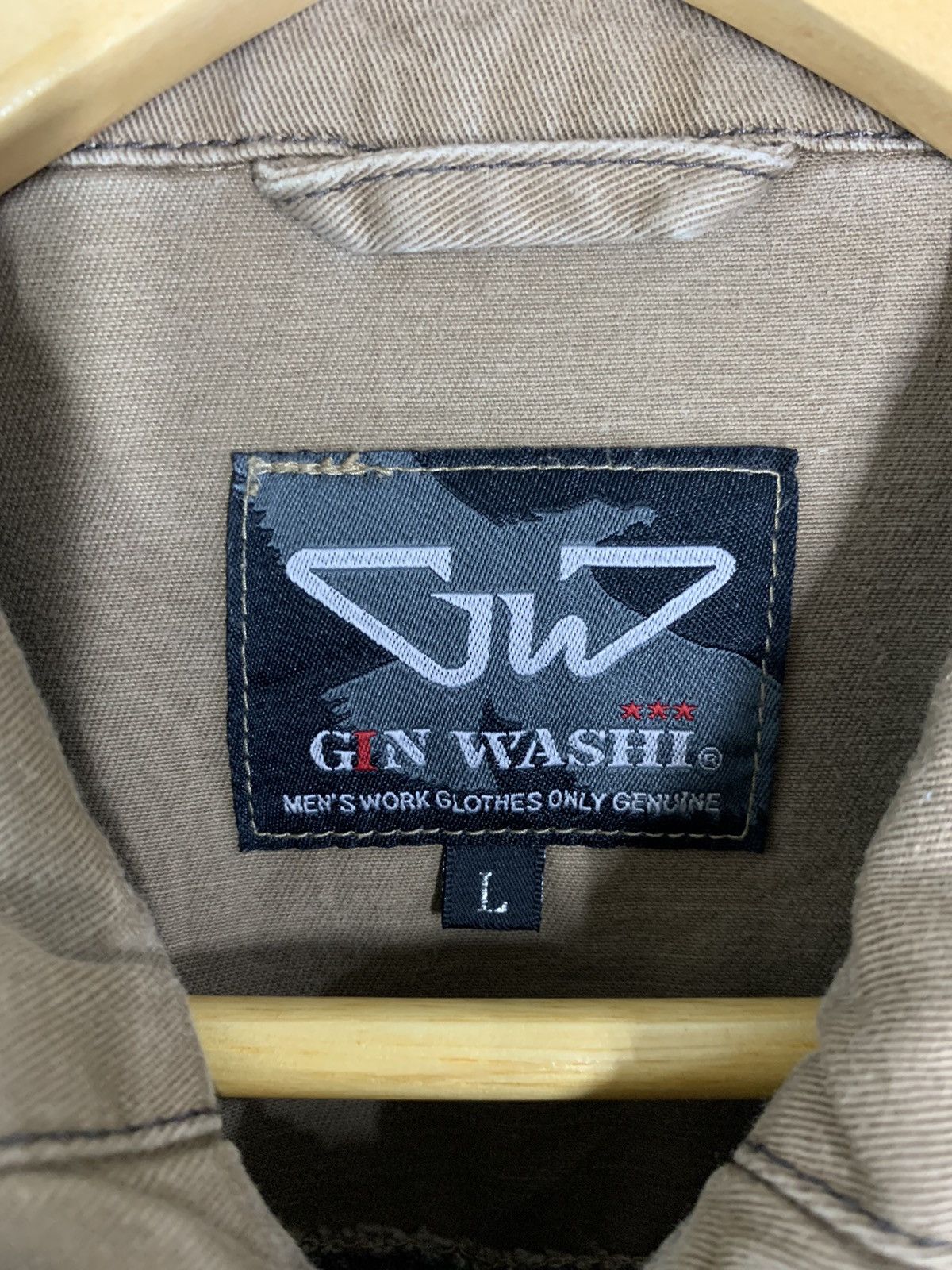 Japanese Brand × Vintage Vintage Gin Washi Workwear Jacket Size US L / EU 52-54 / 3 - 10 Thumbnail