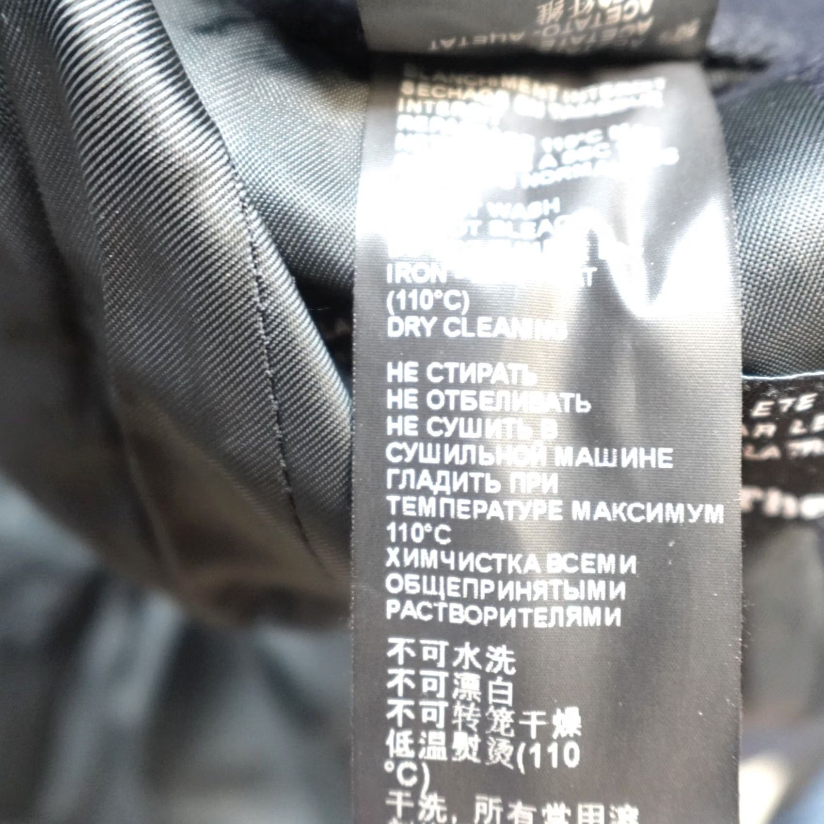 The Kooples The Kooples Coat Pea Blue Wool Blend Double Breasted 38 Wool Navy Trim Mens Jacket Coat Size US XXS / EU 40 - 6 Thumbnail