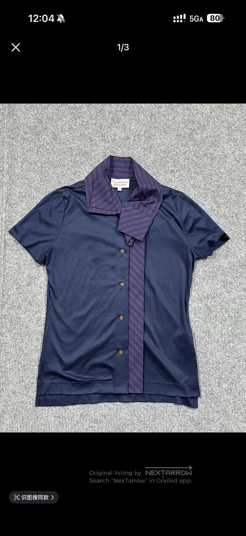 Vivienne Westwood Vivienne Westwood Irregular neckline top Size S / US 4 / IT 40 - 1 Thumbnail