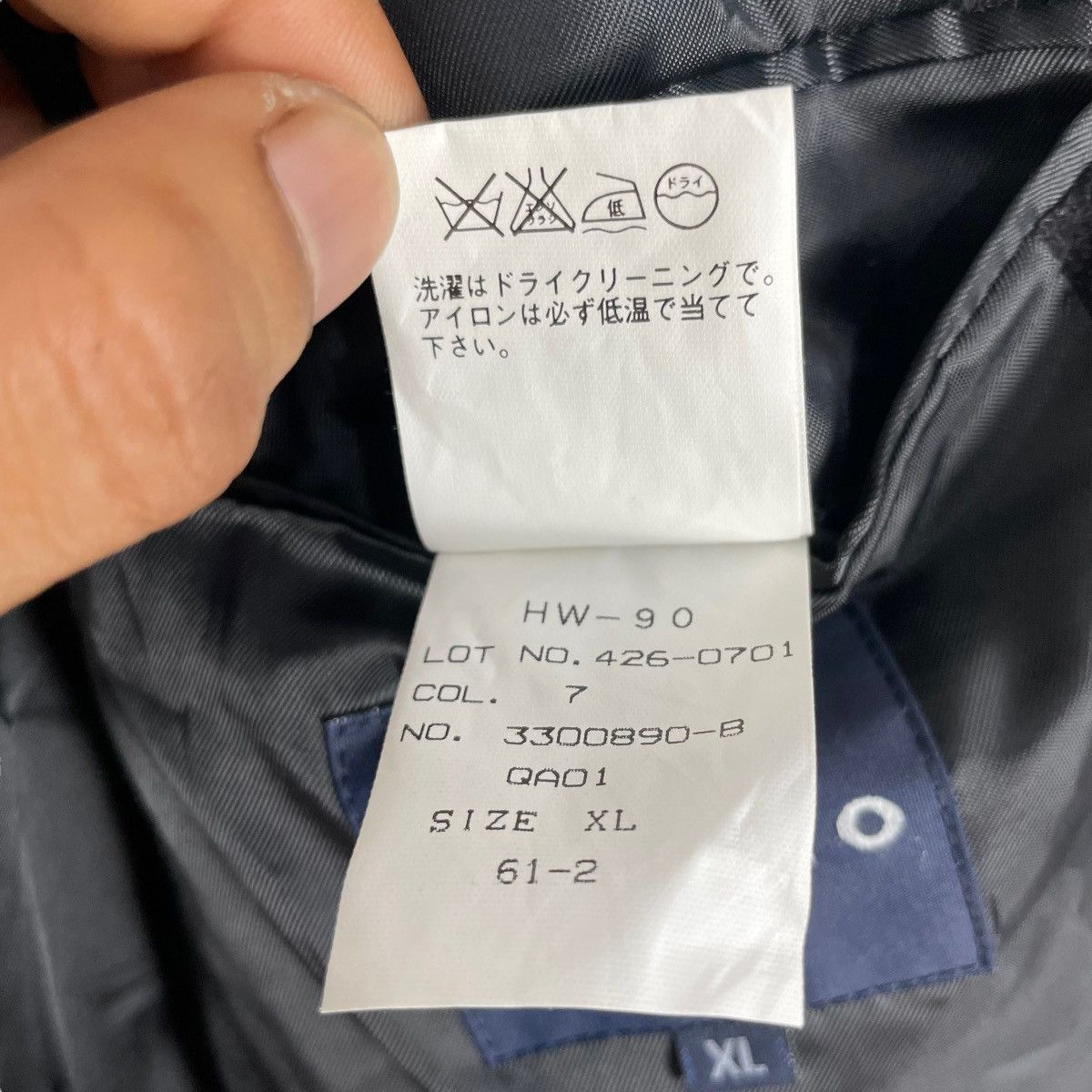 If Six Was Nine Vintage Uniqlo Wool Blazer Coat Japanese Double Breaste Size US L / EU 52-54 / 3 - 14 Thumbnail