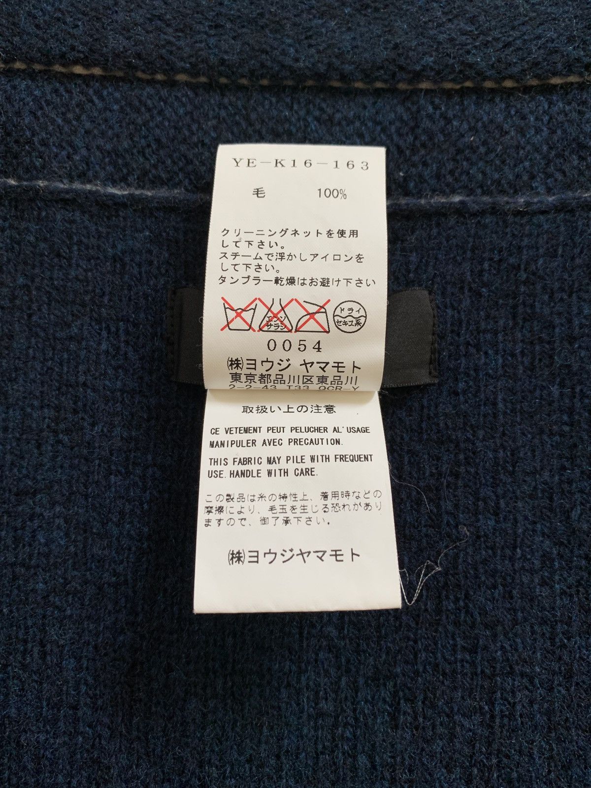Yohji Yamamoto Rare Y's Yohji Yamamoto Wool Knit Cardigan Navy Blue Size M / US 6-8 / IT 42-44 - 9 Thumbnail