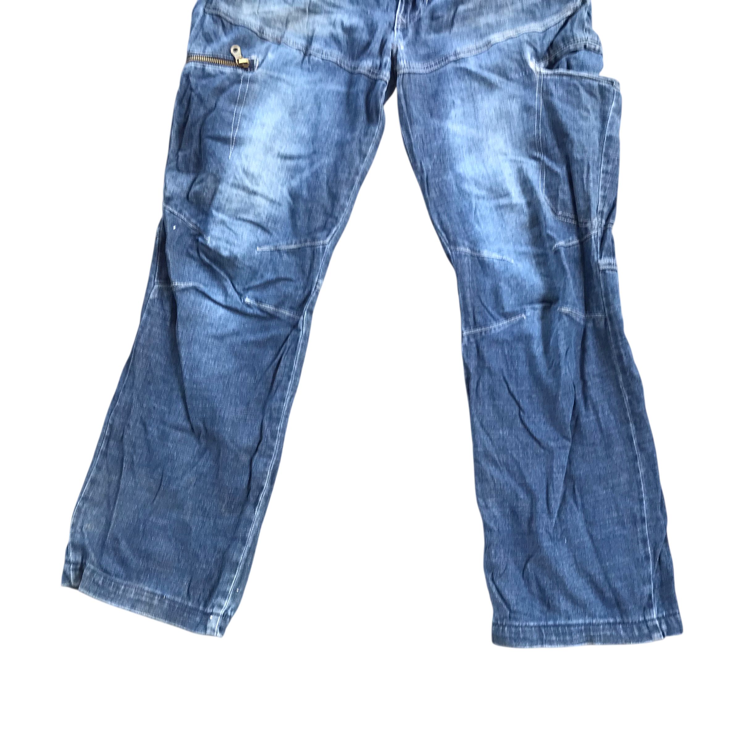 If Six Was Nine Field core Distressed denim Racing -size 34 Size US 34 / EU 50 - 2 Thumbnail