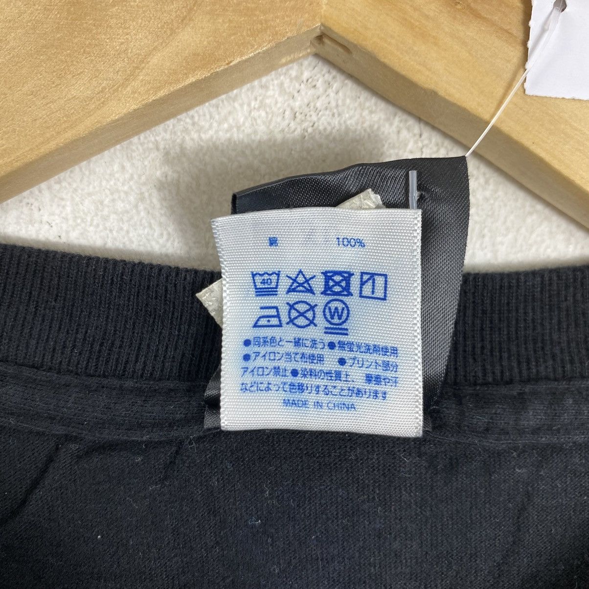 Vintage Muroshiki Gakuya-gai "The School Play" Fantasy Graphic Tee Size US XL / EU 56 / 4 - 8 Thumbnail
