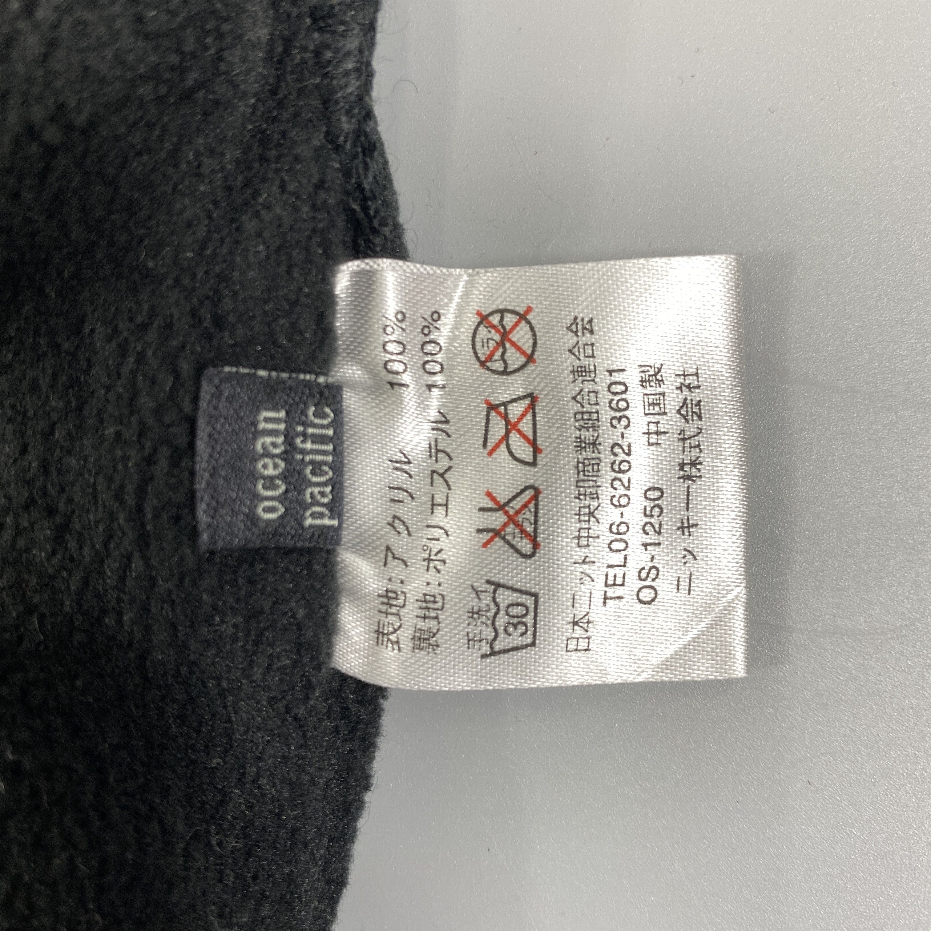 Ocean Pacific Ocean Pacific Ear Flap Beanie Hats -BN1137 Size ONE SIZE - 9 Thumbnail