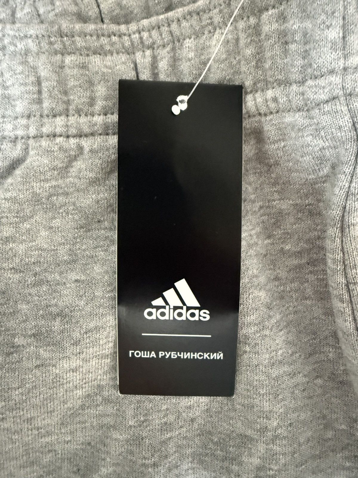 Adidas × Gosha Rubchinskiy [NEW] 2017 Gosha x Adidas Three Stripe Sweatpants Size US 34 / EU 50 - 9 Thumbnail