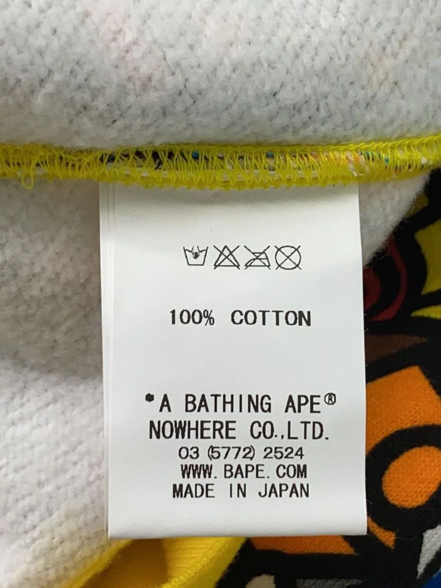 Bape A Bathing Ape Cotton Zip Hoodie Multicolor Size US S / EU 44-46 / 1 - 4 Thumbnail
