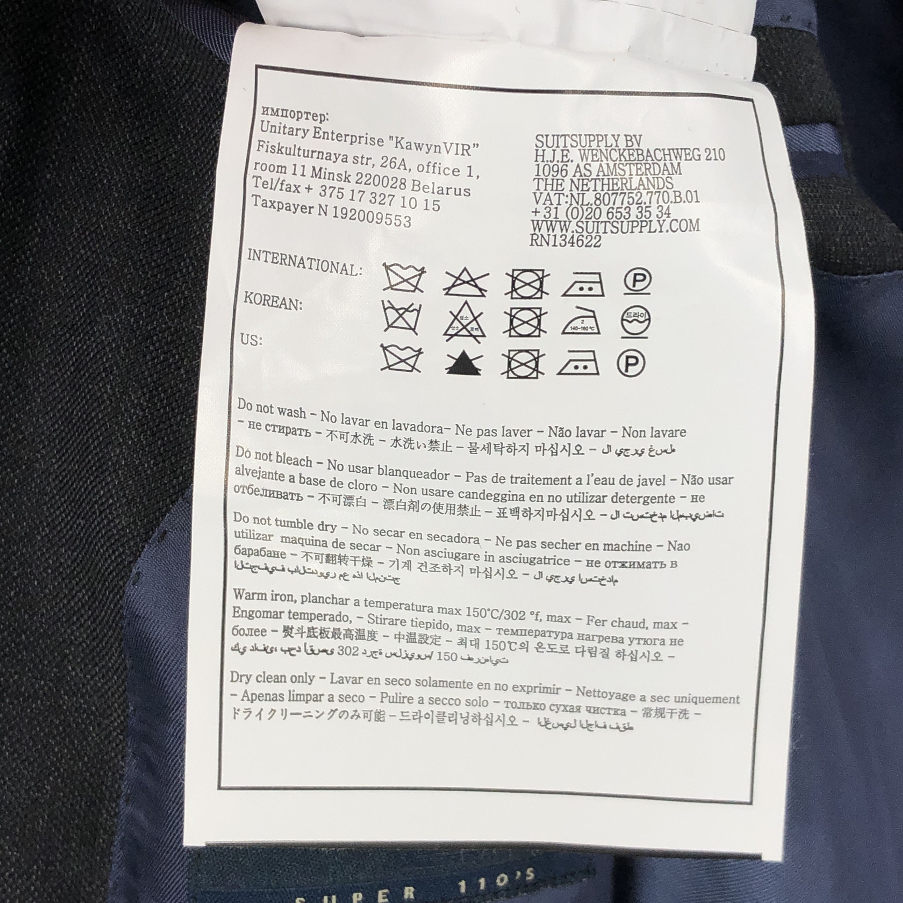 Suitsupply Napoli Single Breasted Wool Blazer Size EU:27; UK:44; US:44R Size 44R - 10 Thumbnail