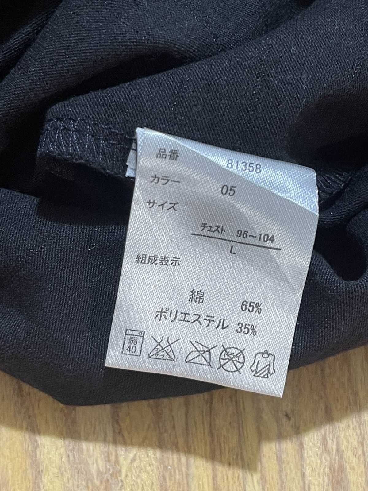 If Six Was Nine Y2K BUGGER ALL long sleeve tshirt Size US M / EU 48-50 / 2 - 7 Thumbnail