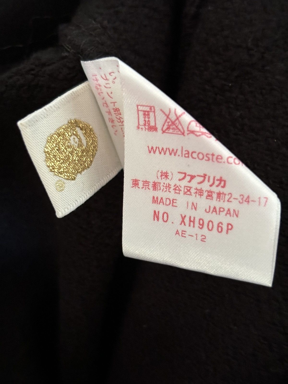 Bape × Lacoste Bape Lacoste Sweatpants Size US 34 / EU 50 - 5 Thumbnail
