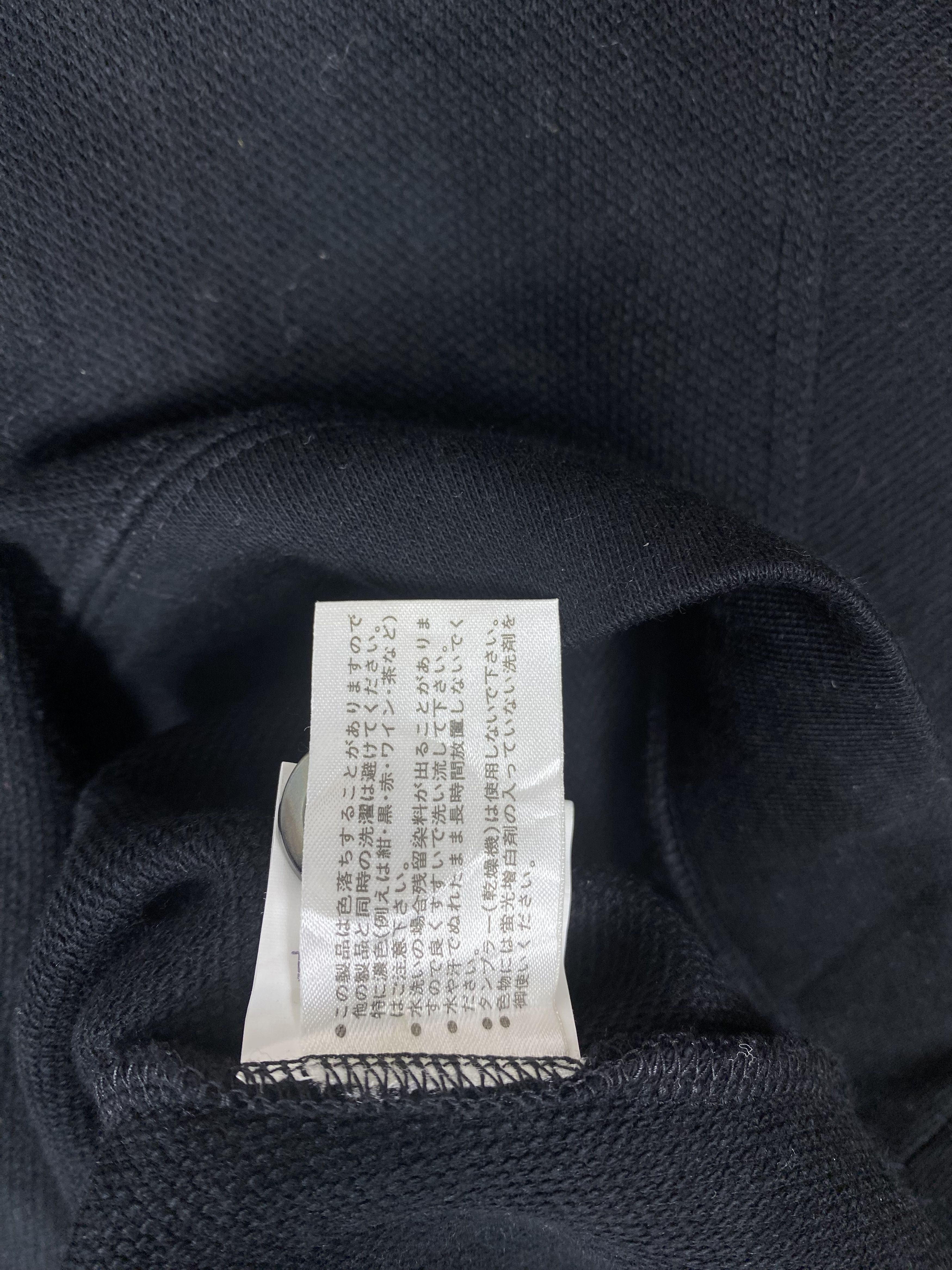Mr. Junko Vintage Mr. Junko Sweatshirts PS0214 Size US M / EU 48-50 / 2 - 8 Thumbnail