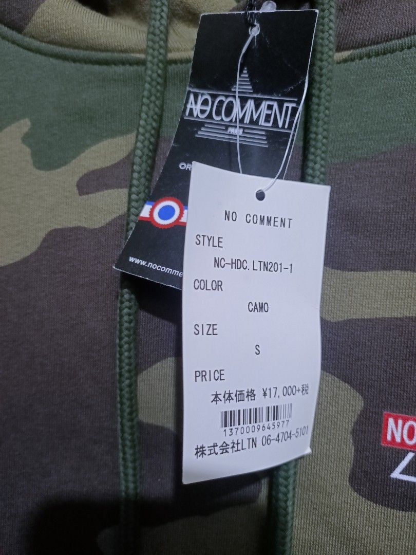 Designer × Japanese Brand No comment camo hoodie streetwear Size US S / EU 44-46 / 1 - 10 Thumbnail