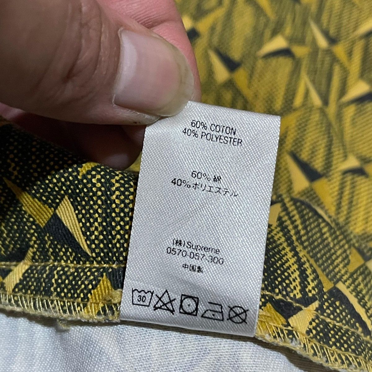 Supreme Supreme diamond plate double knee SS/2019 Size US 34 / EU 50 - 7 Thumbnail