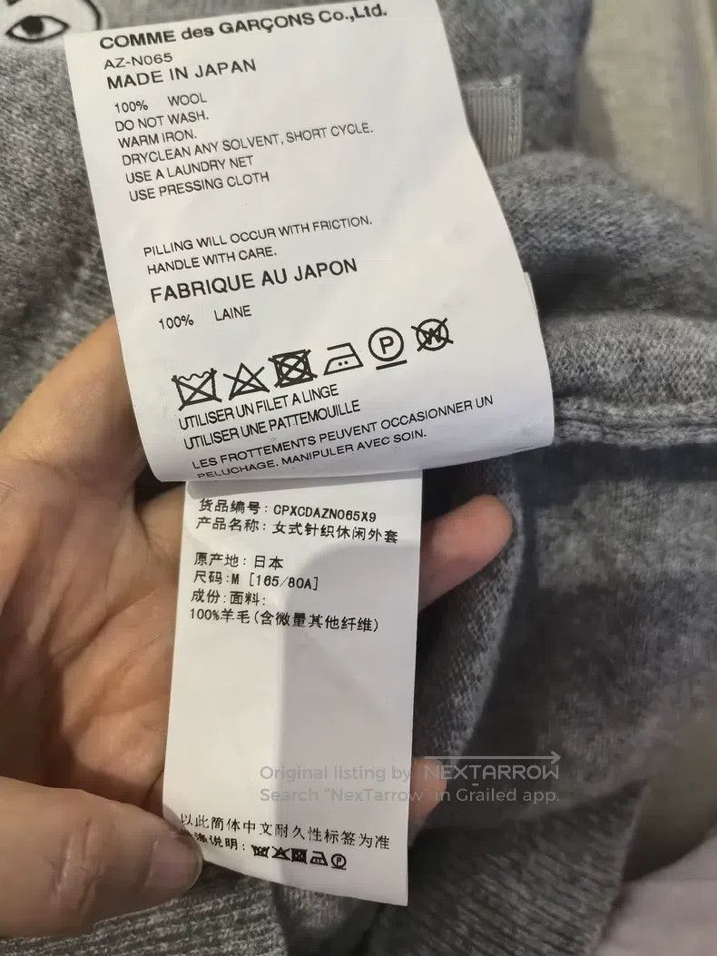 Comme des Garcons Comme des Garcons Light Gray White Heart Wool Cardigan, Si Size M / US 6-8 / IT 42-44 - 4 Thumbnail