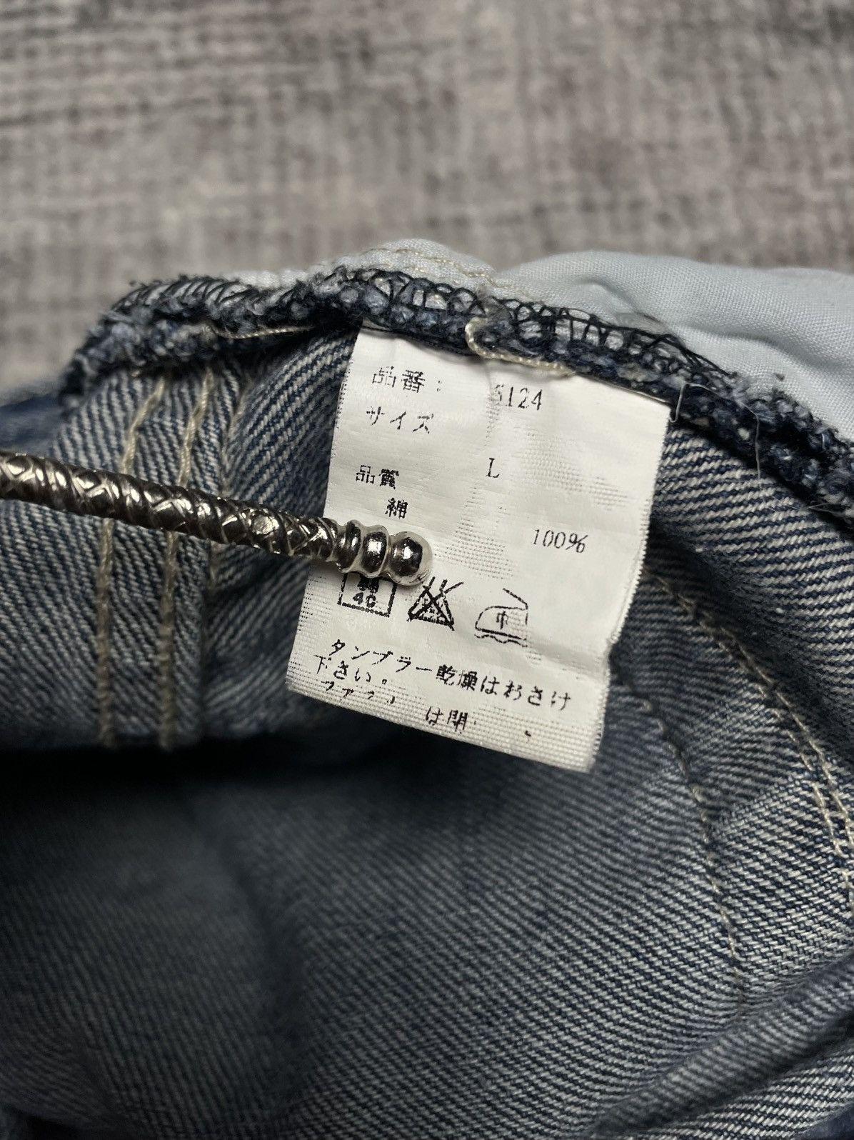 Japanese Brand Japanese Denim Beast Paint Distressed Jeans Size US 30 / EU 46 - 15 Thumbnail