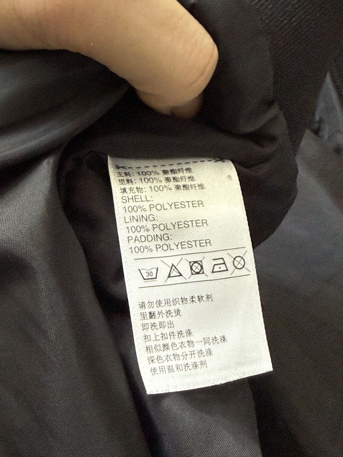 Adidas Adidas Bomber Jacket Size US M / EU 48-50 / 2 - 4 Thumbnail