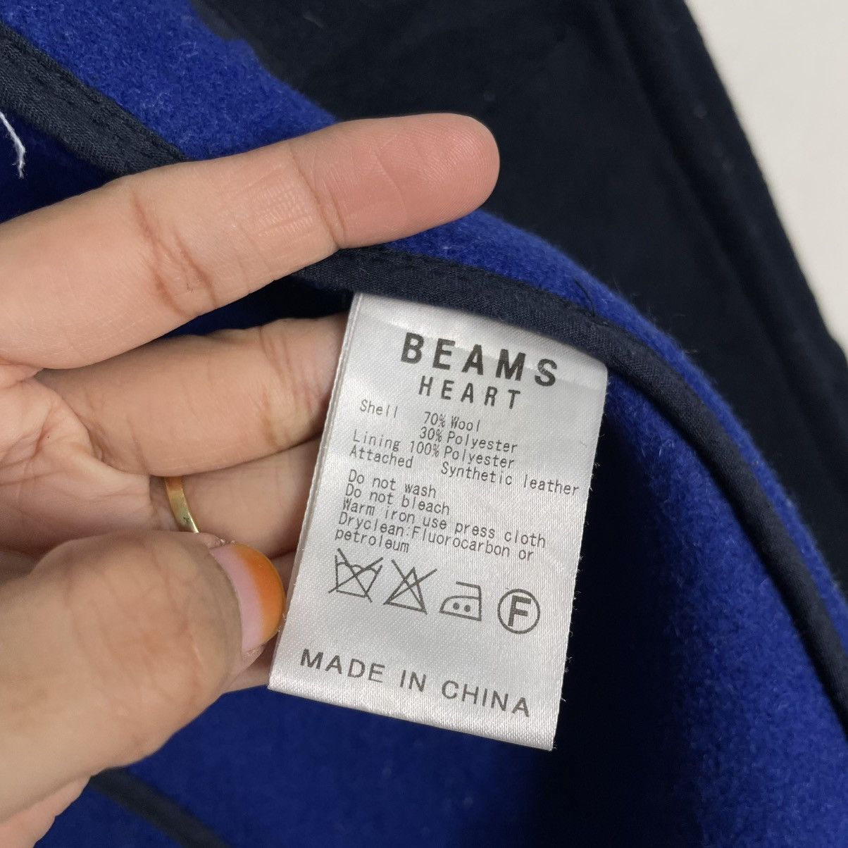 Beams Japan Beams Heart Wool Jacket Size US S / EU 44-46 / 1 - 16 Thumbnail