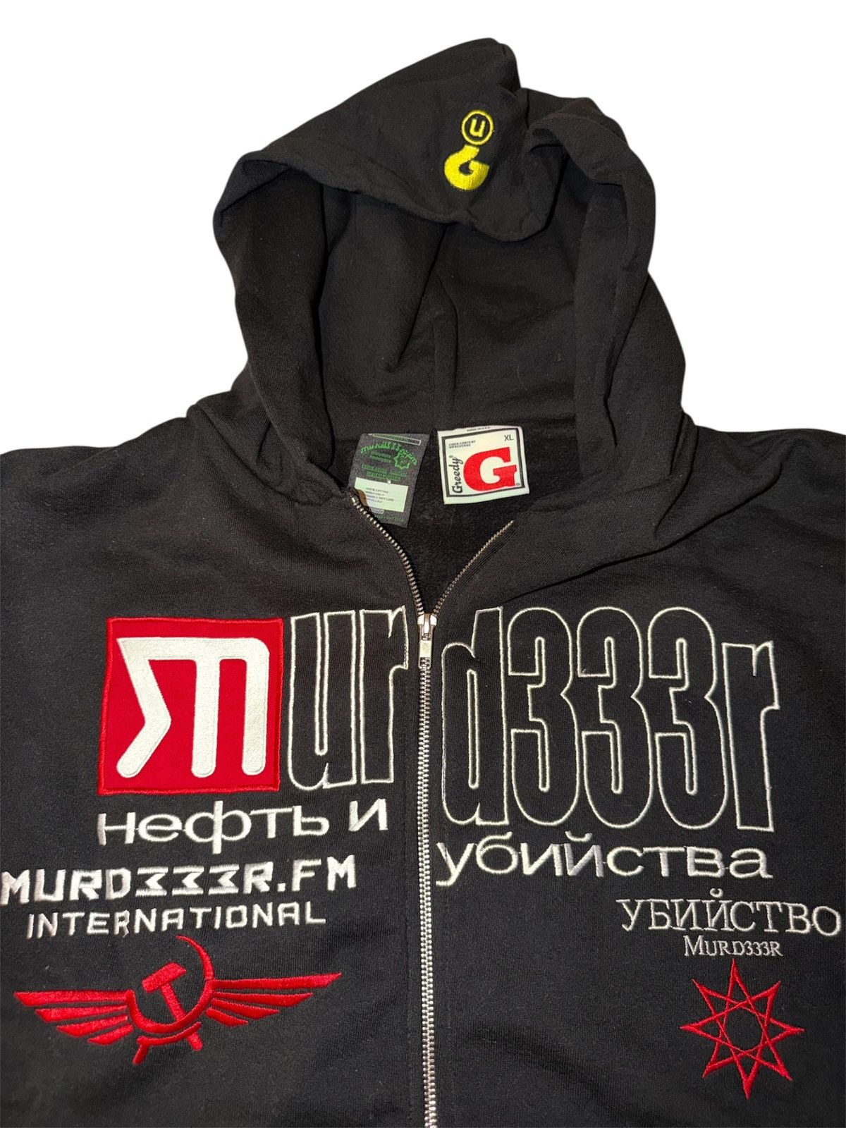 Greedy Unit × murd333r.fm Greedy Unit x Murd333r.Fm x ComplexCon ‘Oil’ Multi-Tag Zip Size US XL / EU 56 / 4 - 5 Thumbnail