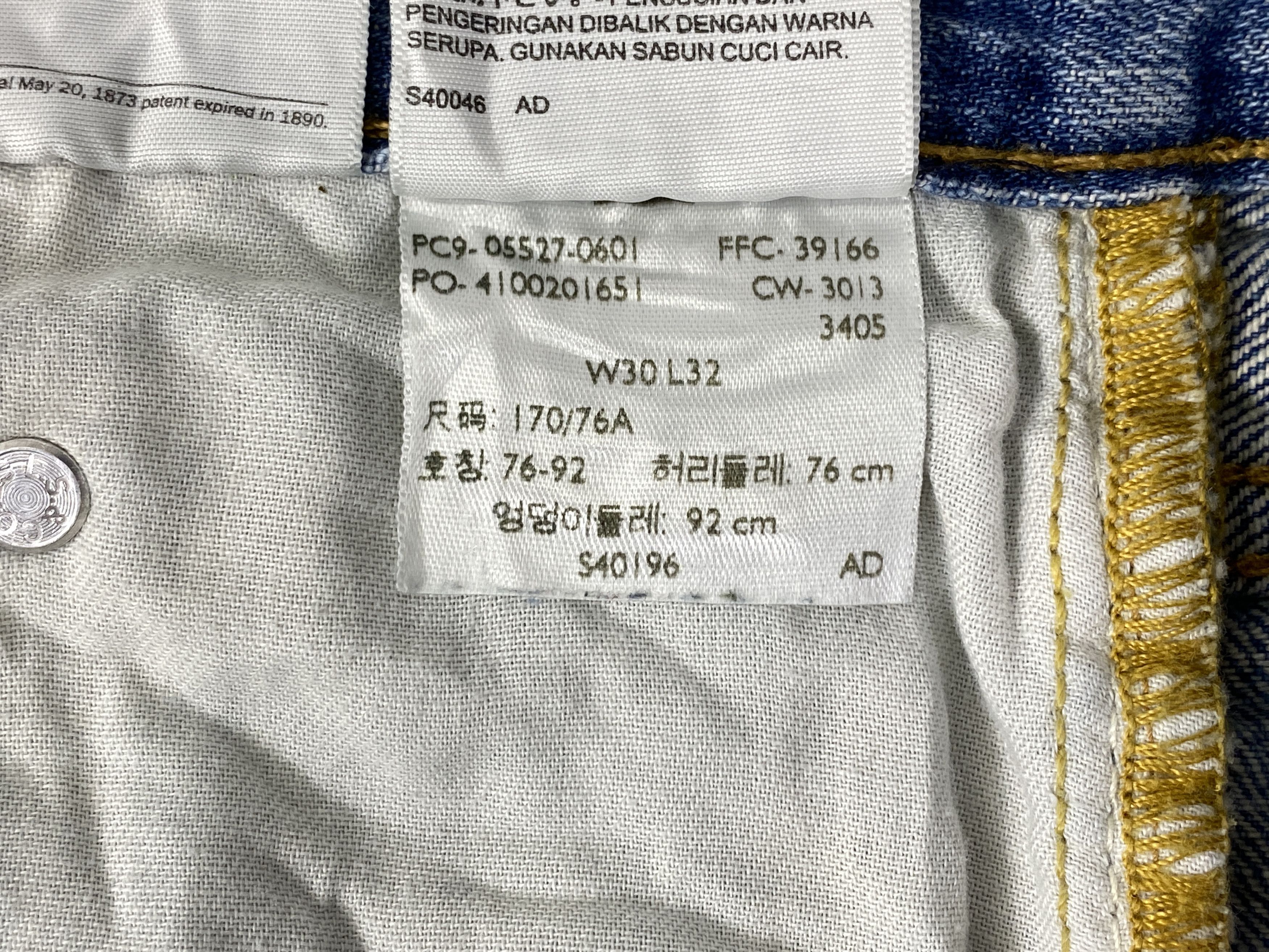 Levi's Faded Blue Vintage Levi's 527 30x32.5 Denim -JN1754 Size US 30 / EU 46 - 9 Thumbnail