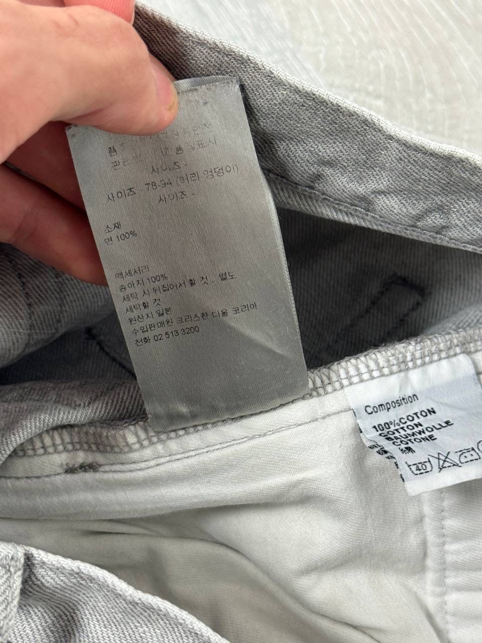 Dior Dior Hedi Slimane Gray Denim Jeans Japan Made Size US 31 - 21 Thumbnail