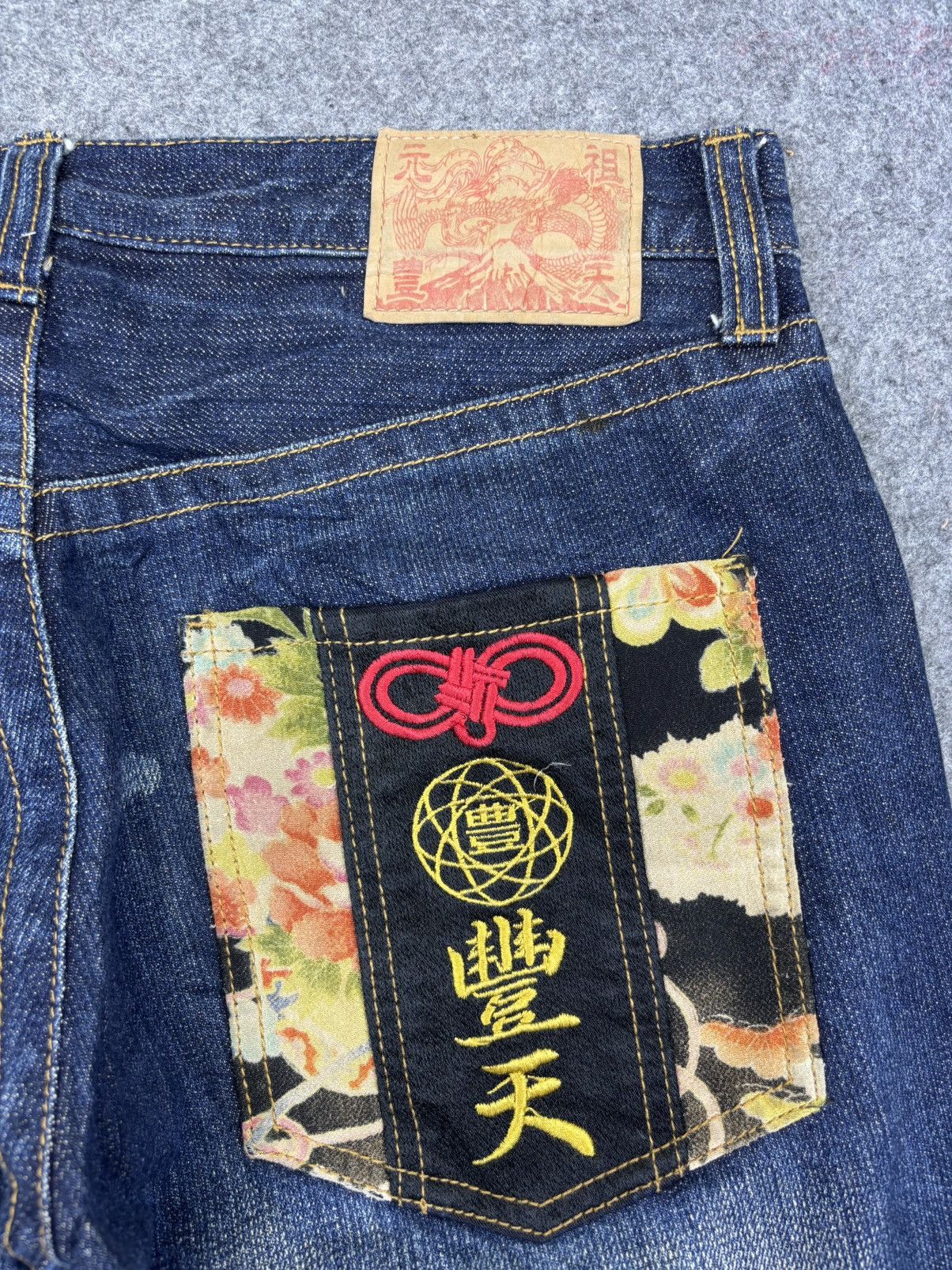 Japanese Brand 💥Denim Archival💥Buden Japanese Scripture Unique Denim F816 Size US 32 / EU 48 - 12 Thumbnail