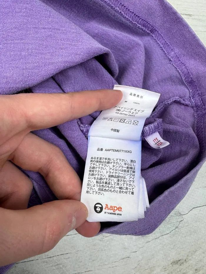 Aape Aape T Shirt Lavender Size US M / EU 48-50 / 2 - 10 Thumbnail