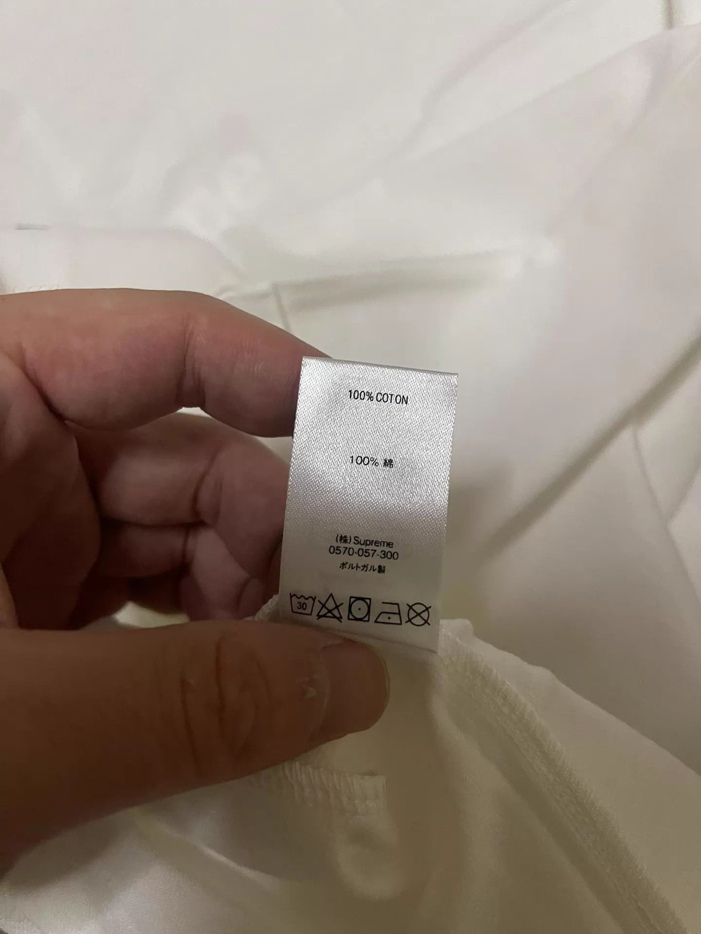 Supreme Supreme CDG Spilt Box Logo White Short Sleeve L New Size US L / EU 52-54 / 3 - 6 Thumbnail