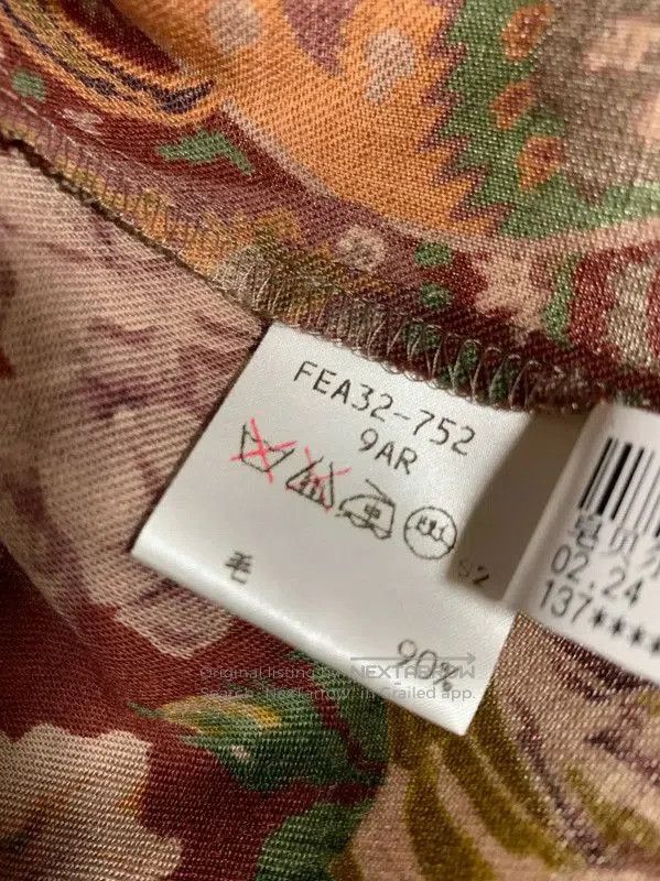 Burberry Burberry Color-Block Wool Dress for Women. Size M / US 6-8 / IT 42-44 - 5 Thumbnail