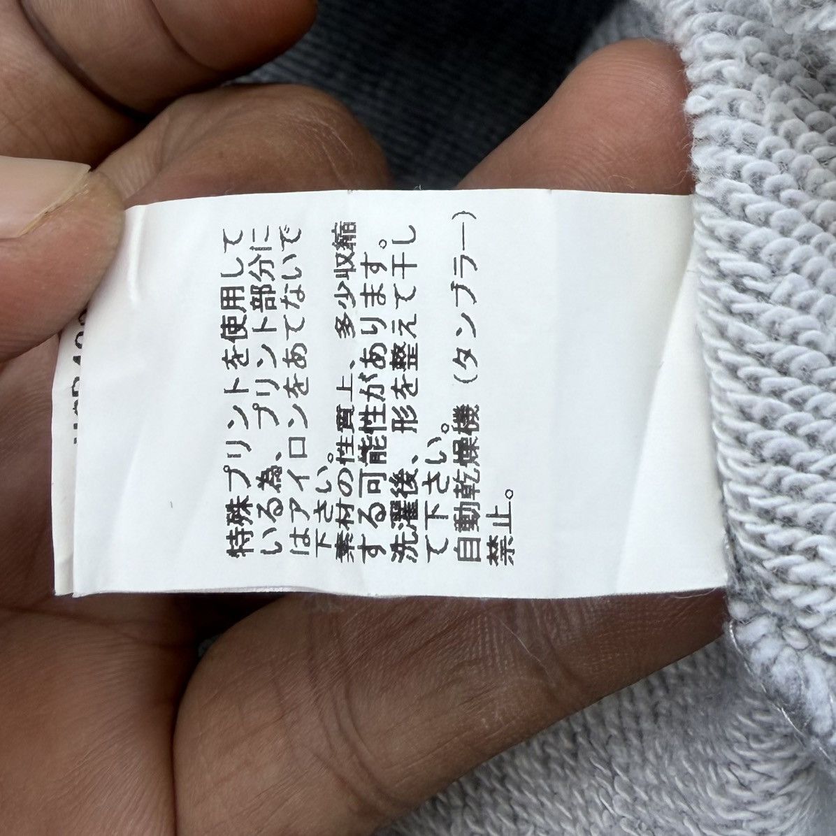 Undercover Undercover U Logo Hoodie Japan Jun Takahashi Streetwear Size US M / EU 48-50 / 2 - 15 Thumbnail