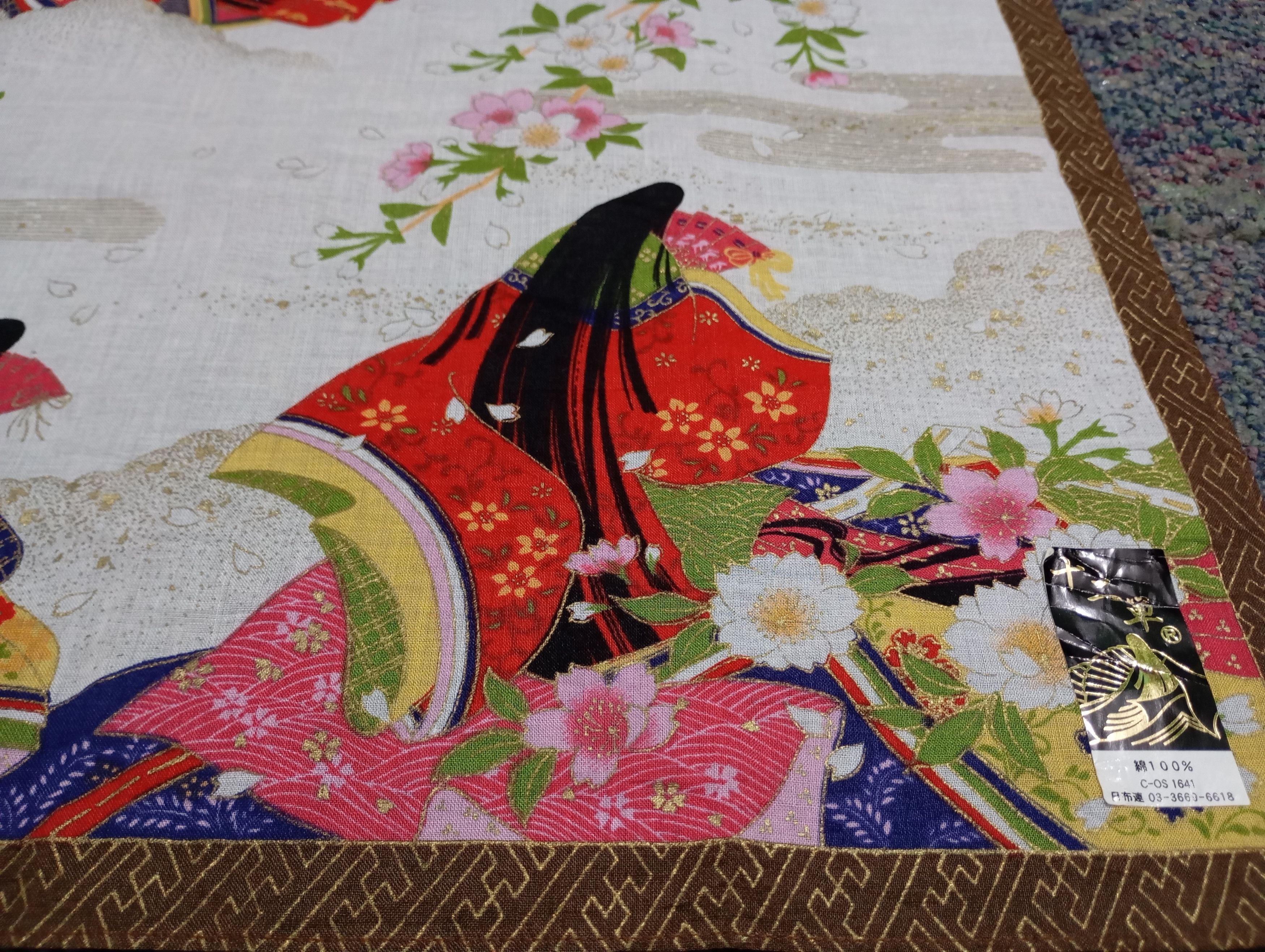 Japanese Brand Japanese Handkerchief Pocketsquares Size ONE SIZE - 4 Thumbnail