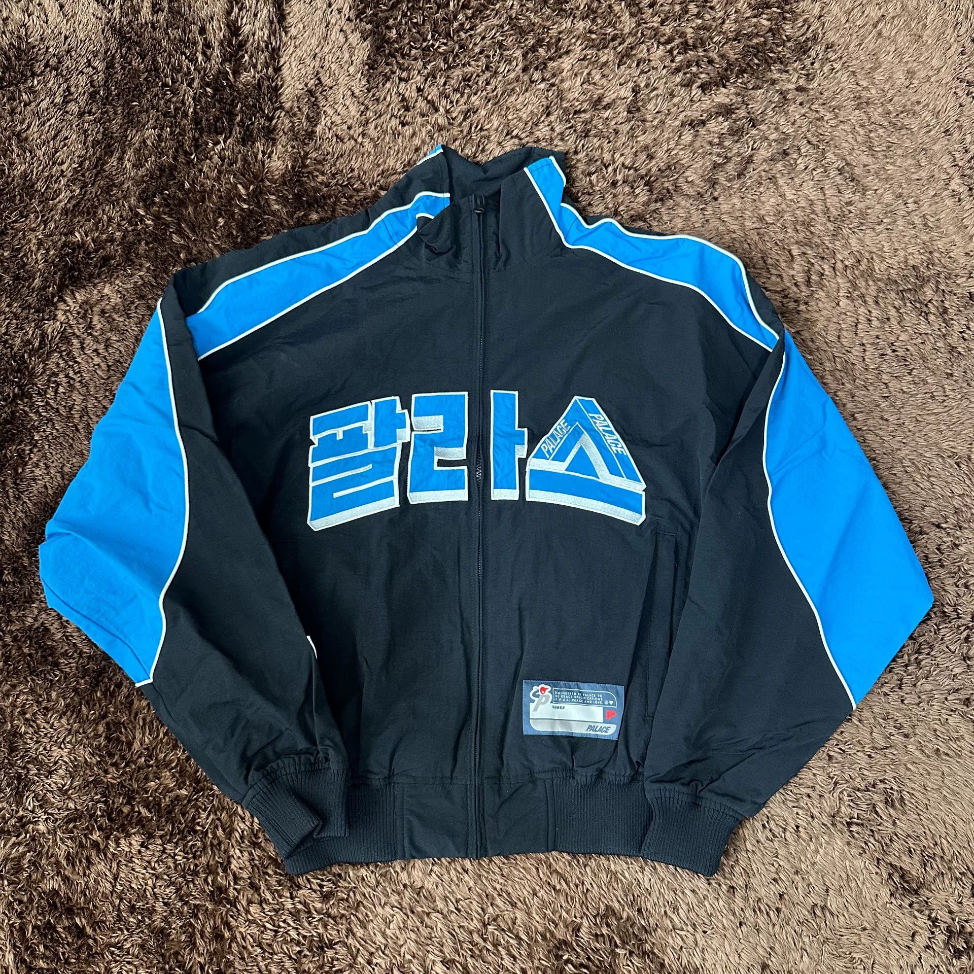 Palace Palace Light Jacket xs Men Size US XS / EU 42 / 0 - 1 Thumbnail