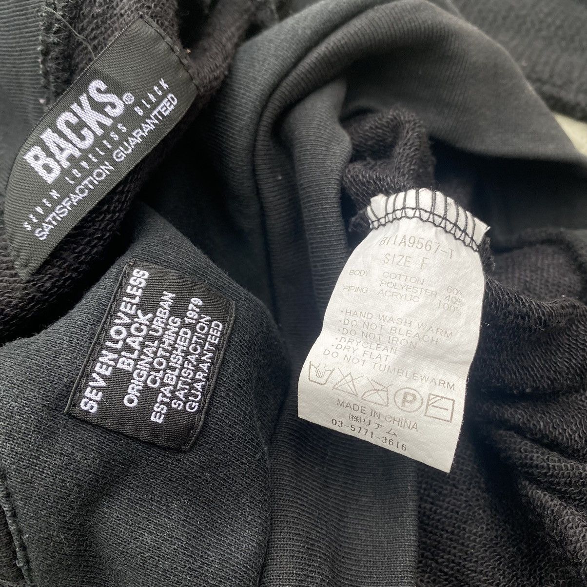 Vintage BACKS Seven Loveless Black double hoodie Size US M / EU 48-50 / 2 - 10 Thumbnail