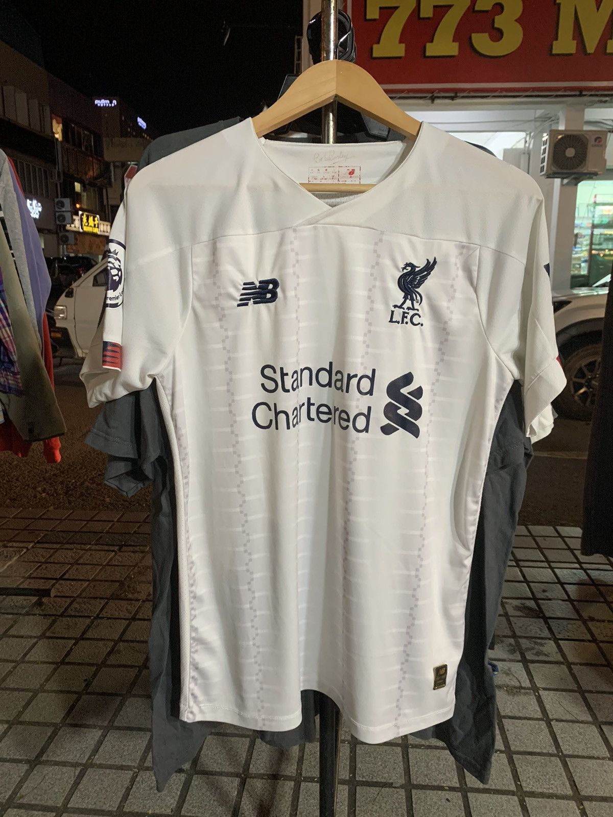 New Balance LIVERPOOL AWAY 19/20 NAMESET VIRGIL Size US M / EU 48-50 / 2 - 2 Thumbnail