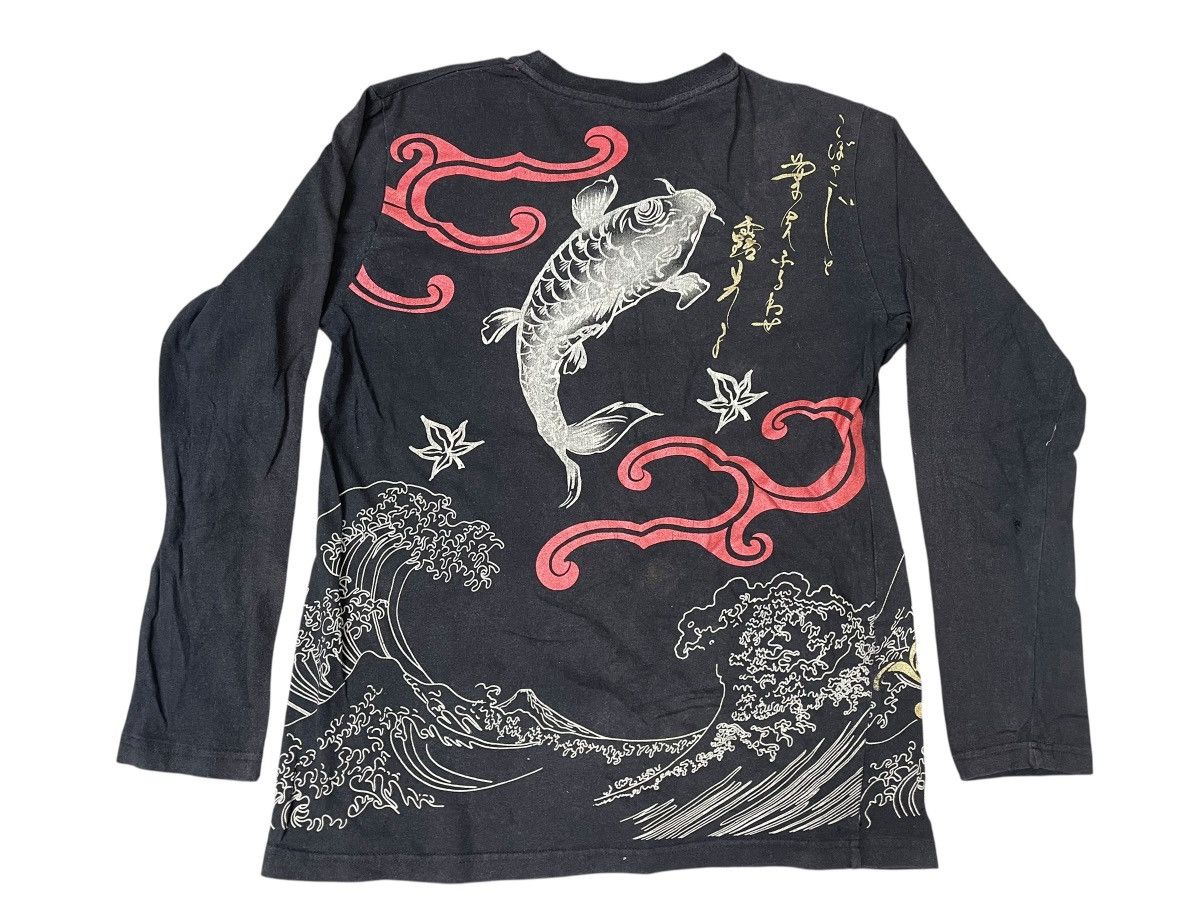 Japanese Brand Vintage Space Opera Koi Fish Tshirt Streetwear Size US M / EU 48-50 / 2 - 1 Thumbnail