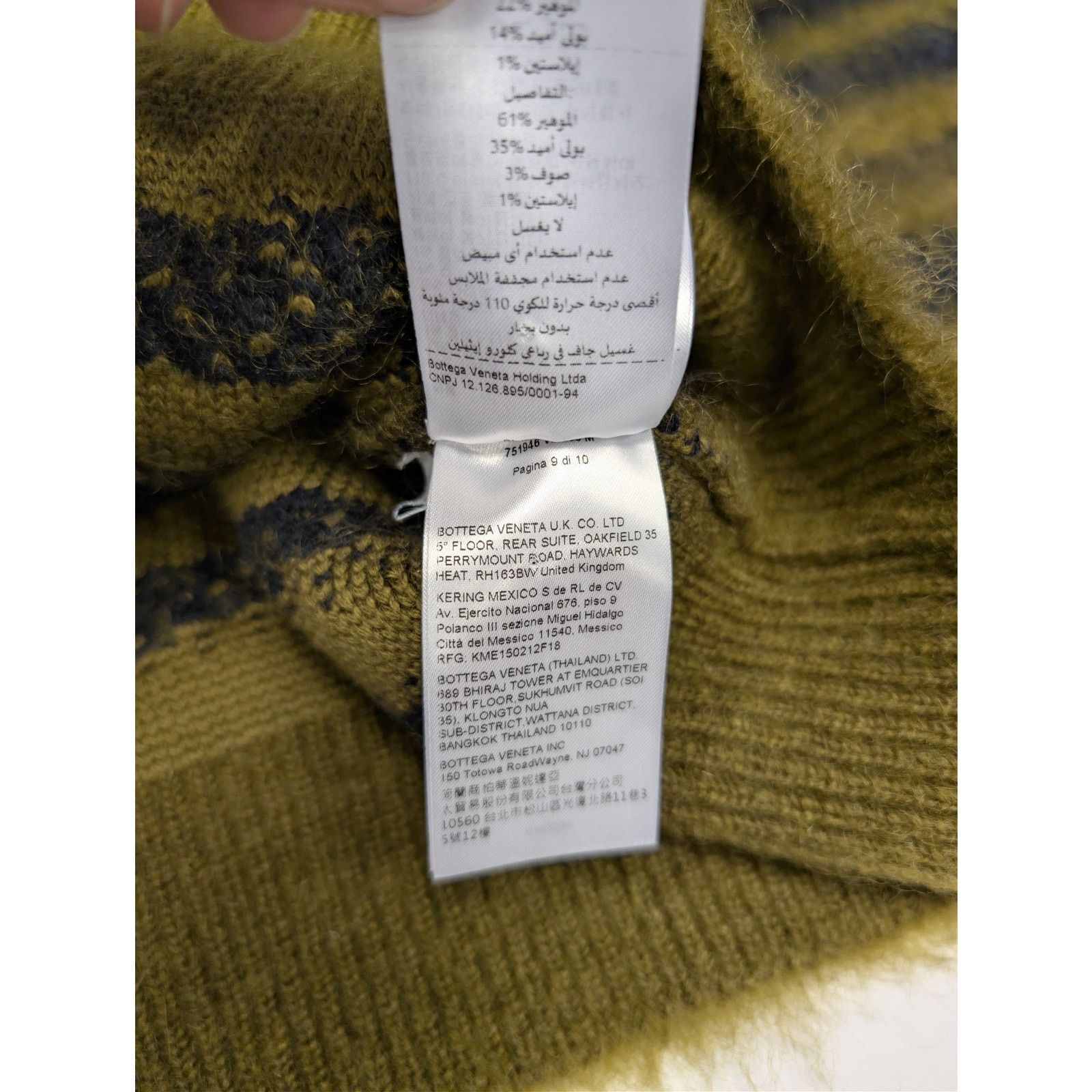 Bottega Veneta o1rshd1 HW Graphic Mohair Knitwear Sweater Gingersnap/navy Size US M / EU 48-50 / 2 - 20 Thumbnail