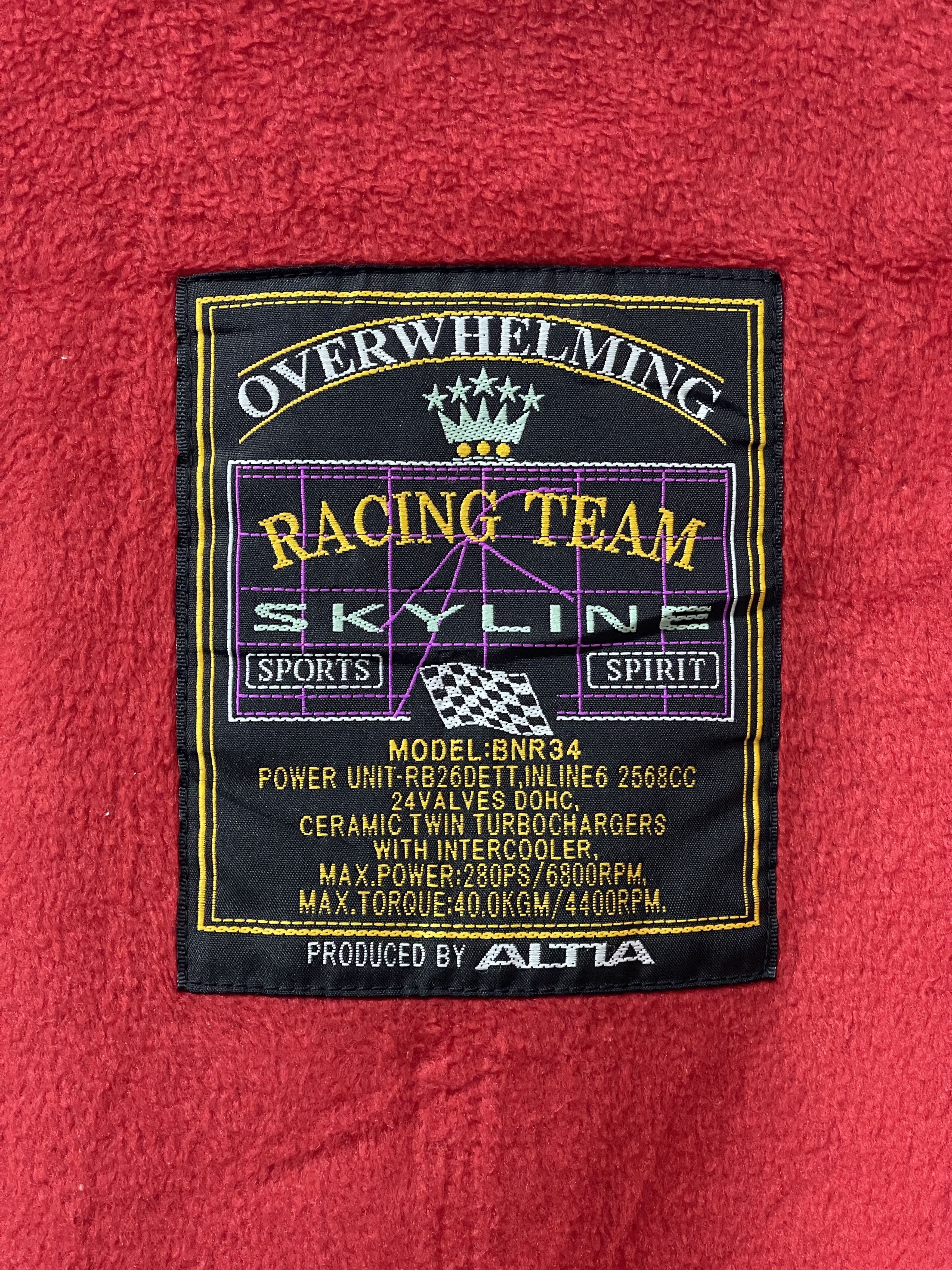 Nissan Vintage 2000s Racing Nissan GT-R Japan Reversible Jacket Size US XL / EU 56 / 4 - 9 Thumbnail