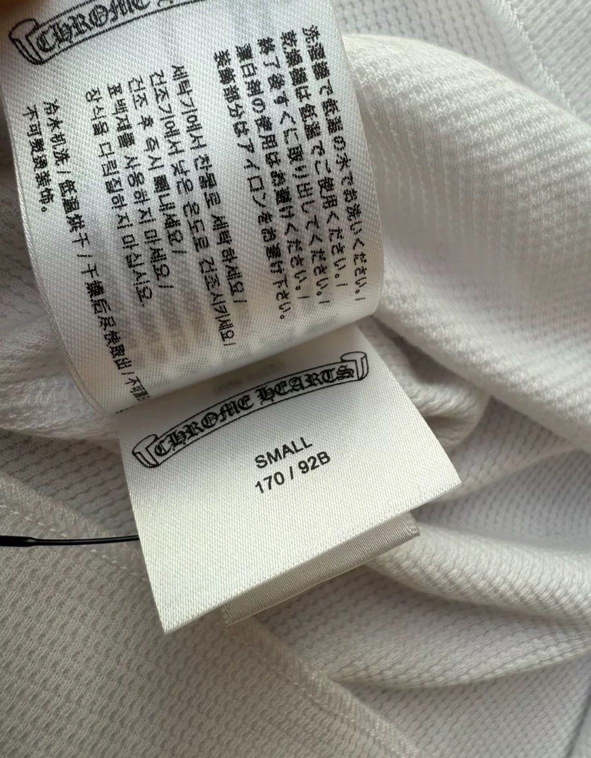 Chrome Hearts Thermal waffle horseshoe long sleeve Size US S / EU 44-46 / 1 - 4 Thumbnail