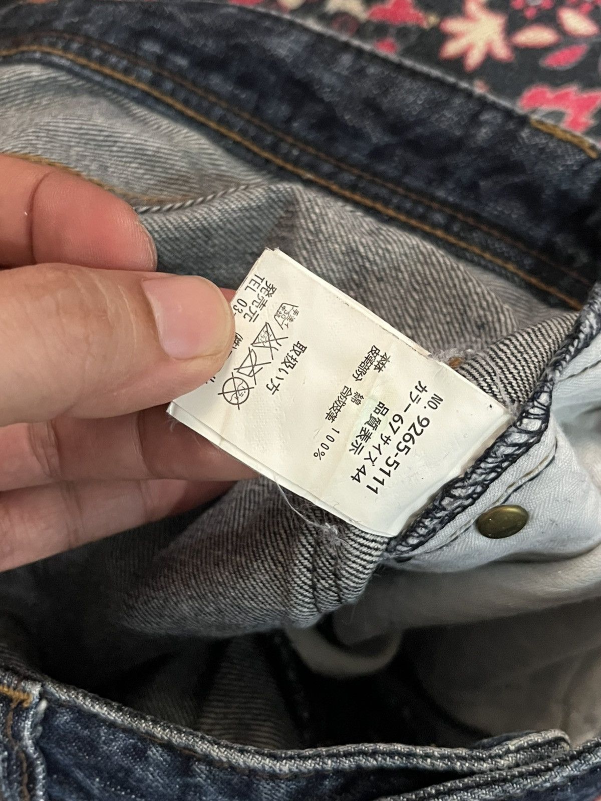 Number (N)ine Nicole Club Hideaways Dark Faded Washed Distress Flare Jeans Size US 30 / EU 46 - 16 Thumbnail