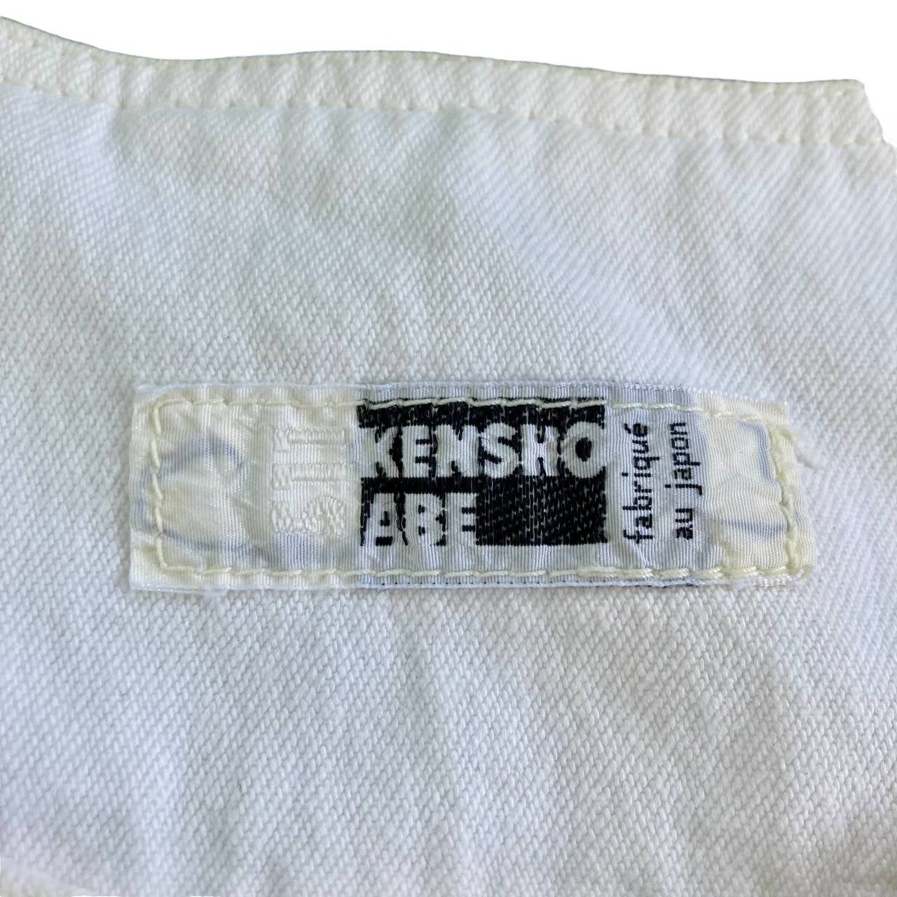 Kensho Abe Vintage Archival Denim Jacket Size US L / EU 52-54 / 3 - 10 Thumbnail