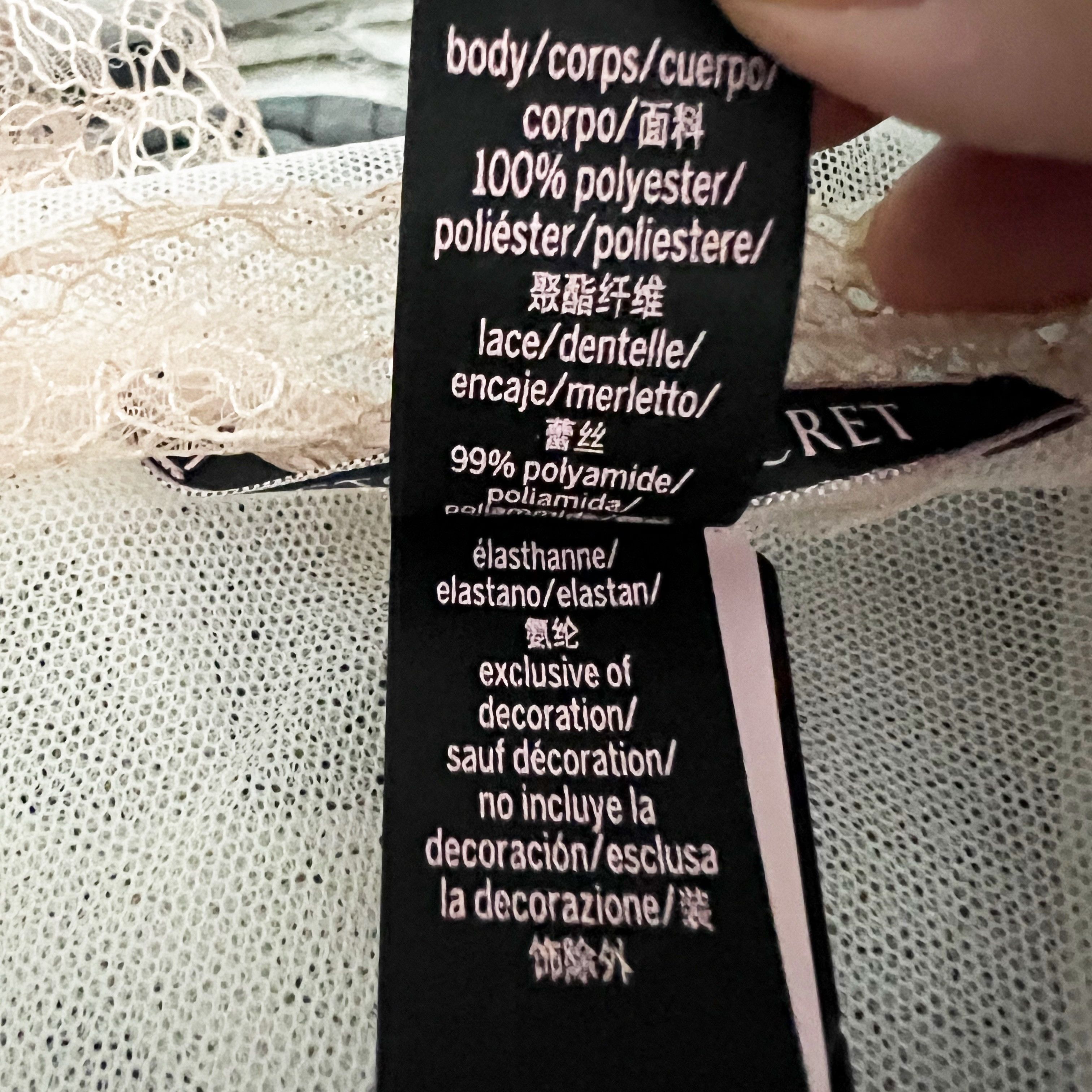 Victoria's Secret NEW Victoria's Secret Semi Sheer Tulle Size XS / US 0-2 / IT 36-38 - 3 Thumbnail