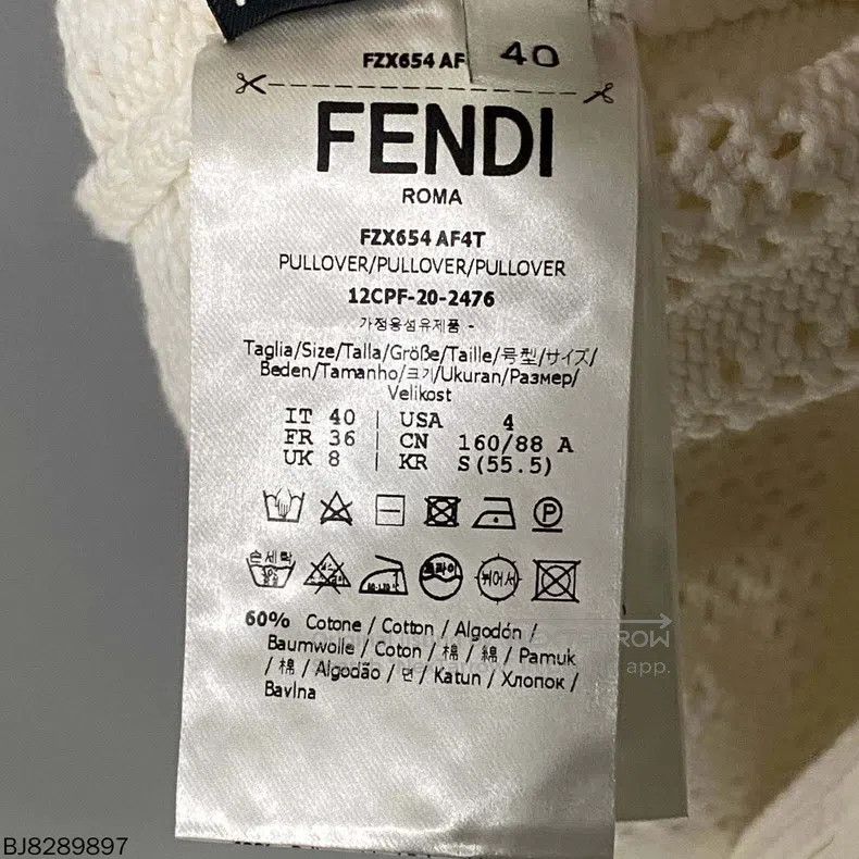 Fendi Fendi Openwork printed knitted vest Size XS / US 0-2 / IT 36-38 - 5 Thumbnail