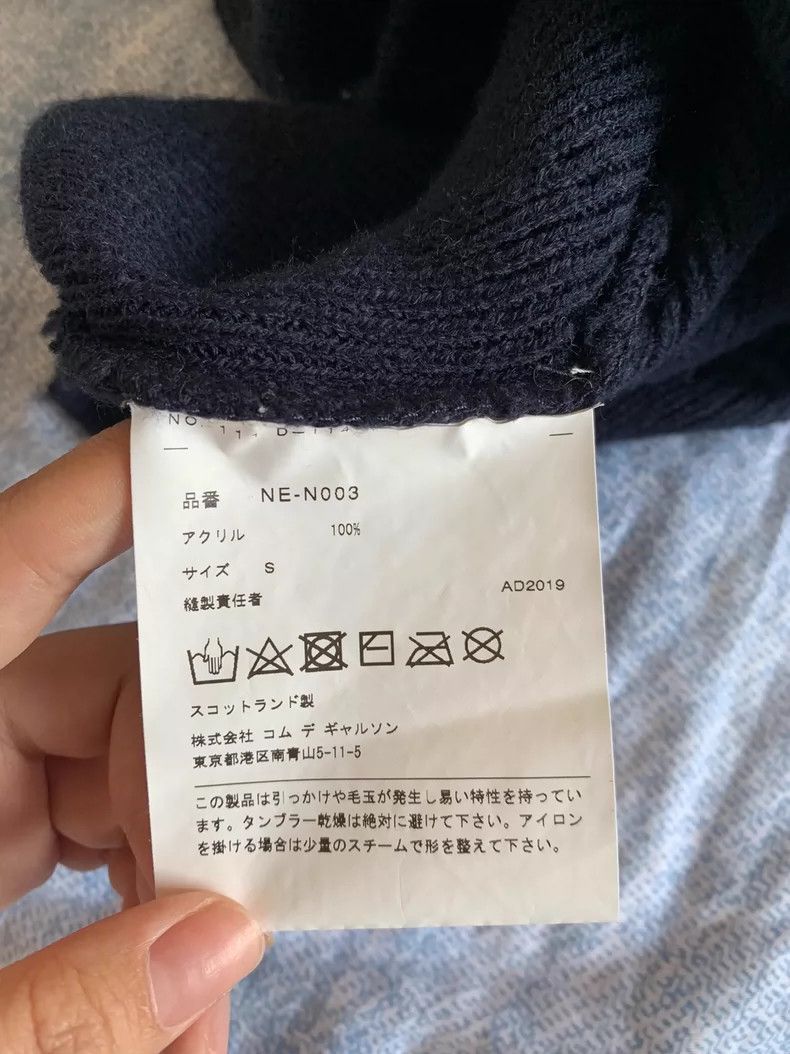 Comme des Garcons Comme Des Garcons Lace Wool Jacket Knitwear Size S / US 4 / IT 40 - 6 Thumbnail