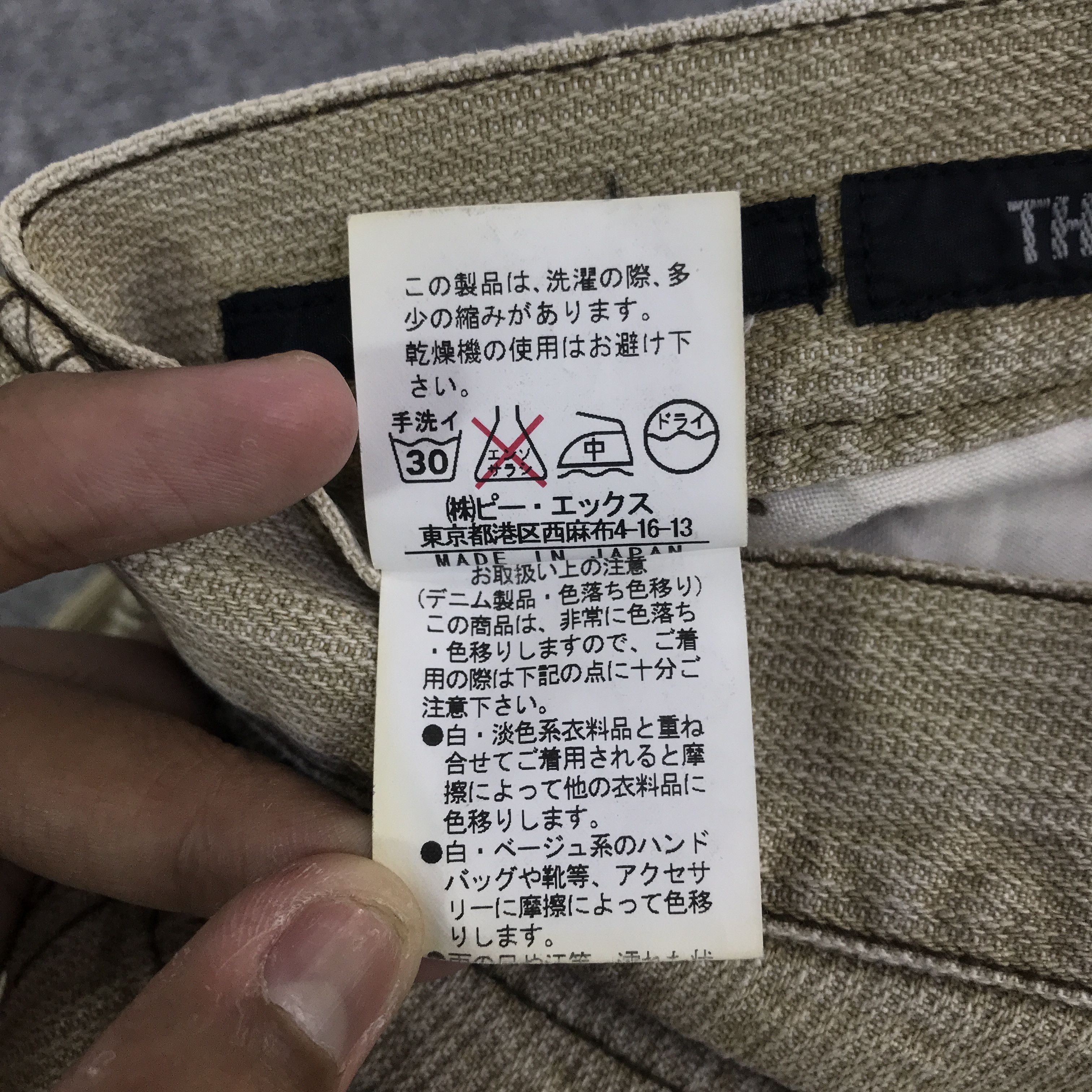 Japanese Brand rupert the difference patchword design pants jeans K118B24 Size US 30 / EU 46 - 17 Thumbnail