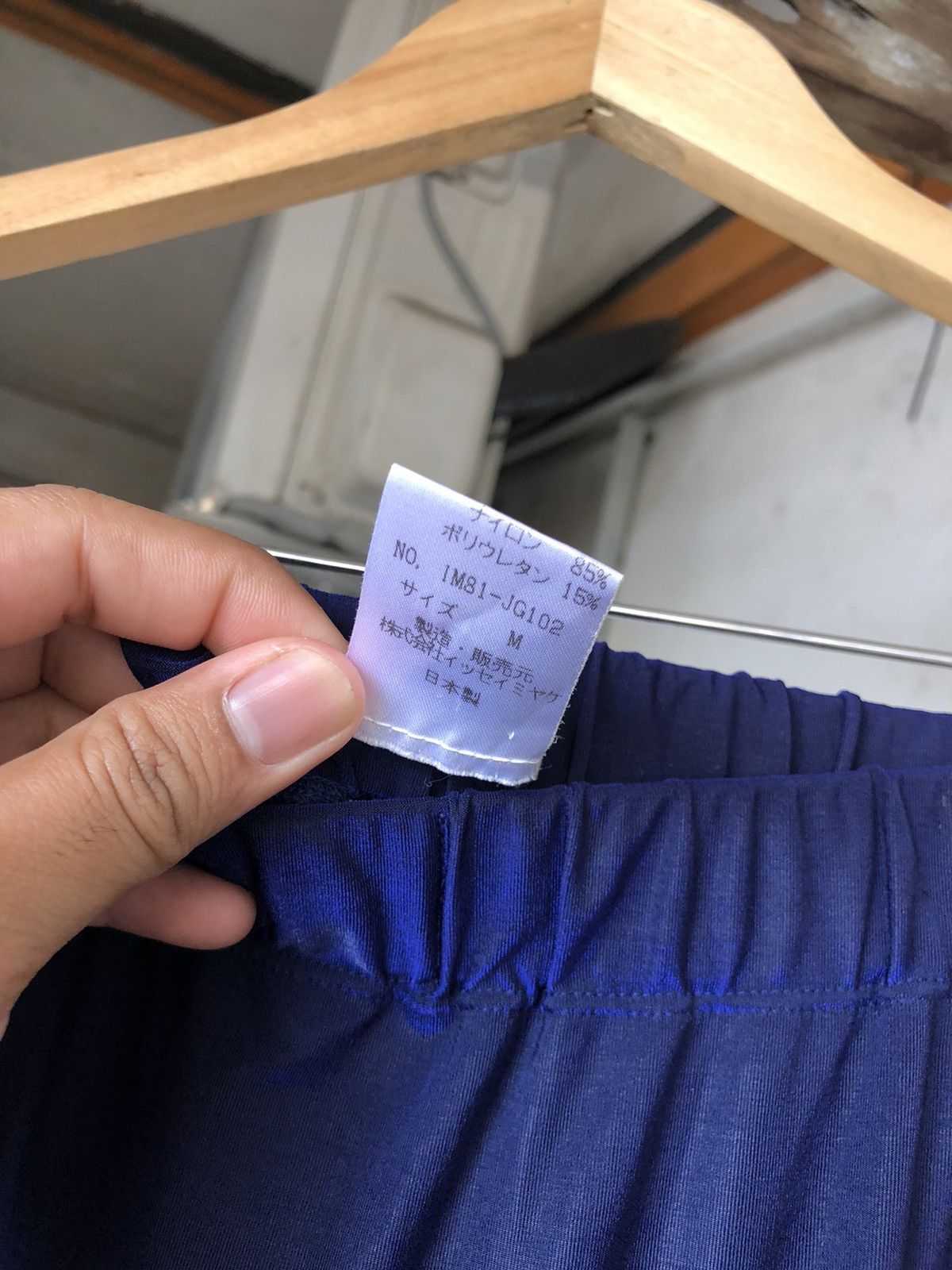 Pleats Please Issey Miyake ✨Vintage Issey Miyake Shiny Blue Stretchable Midi Skirt Size 25" / US 0 / IT 36 - 14 Thumbnail