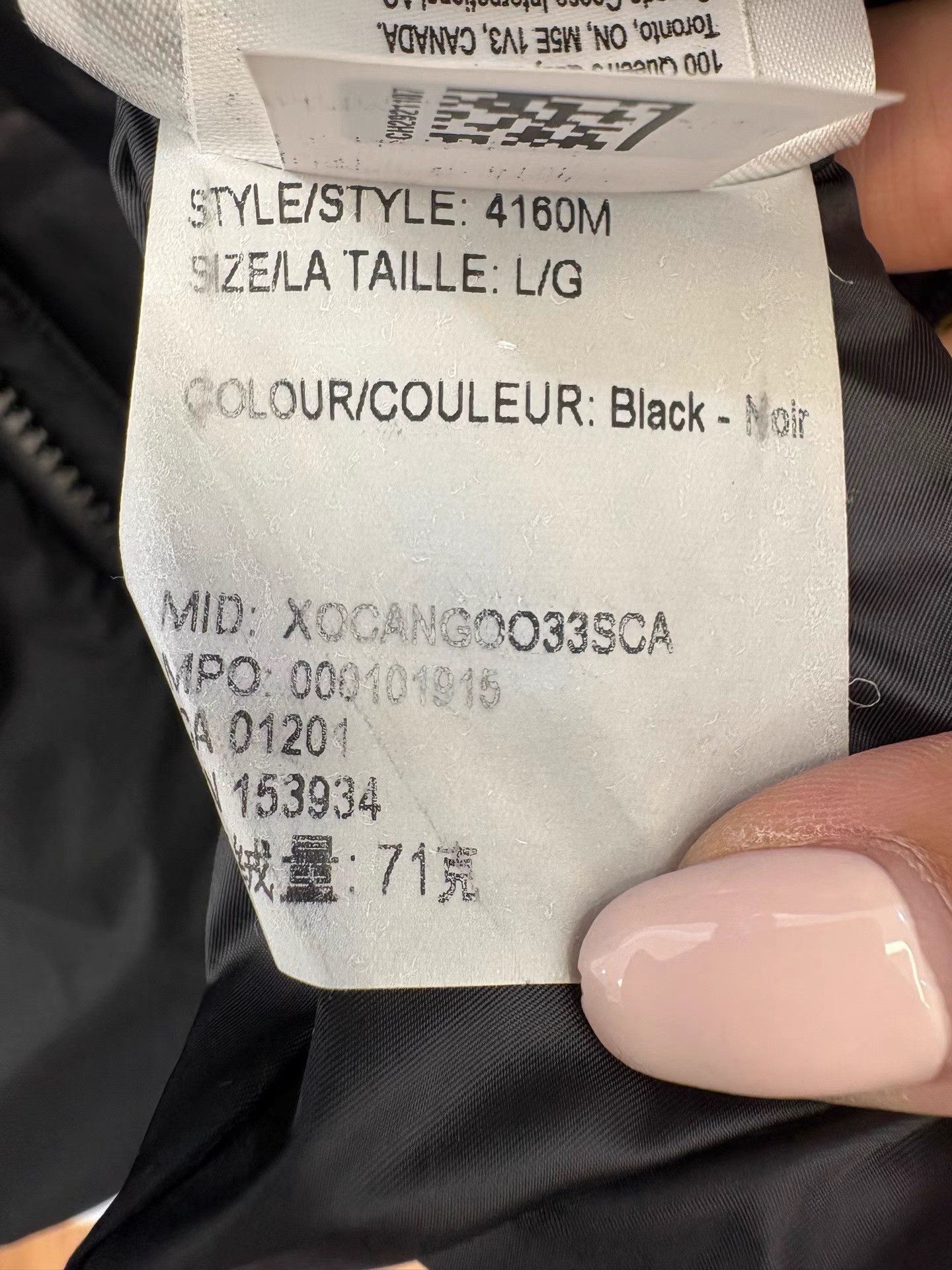 Canada Goose Canada Goose Lodge Series Down Vest K36 Size US L / EU 52-54 / 3 - 4 Thumbnail