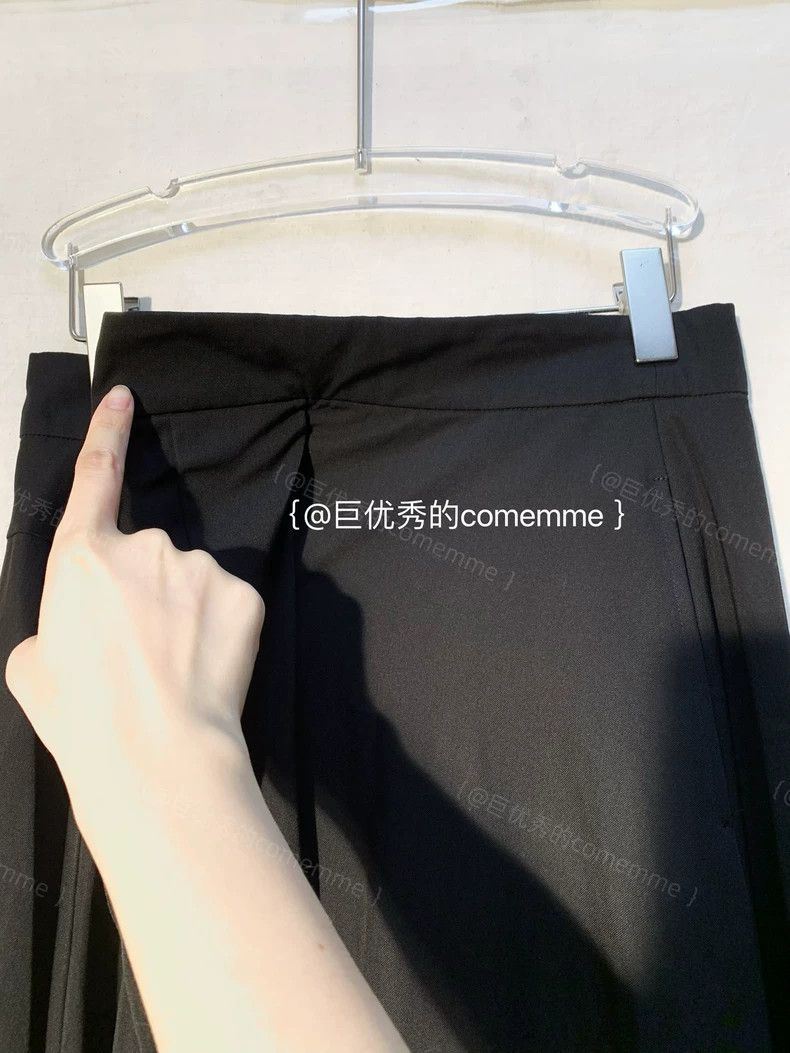 Comme des Garcons Comme Des Garcons size M Elegant and versatile umbrella sk Size 24" / US 00 / IT 34 - 7 Thumbnail