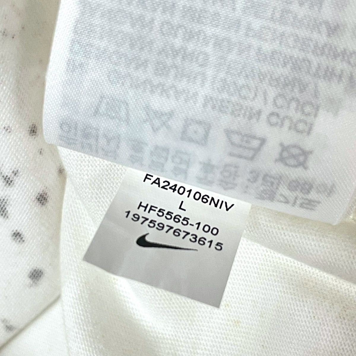 Futura × Nike Nike x Futura Breaking Max90 White Tee Size US L / EU 52-54 / 3 - 18 Thumbnail