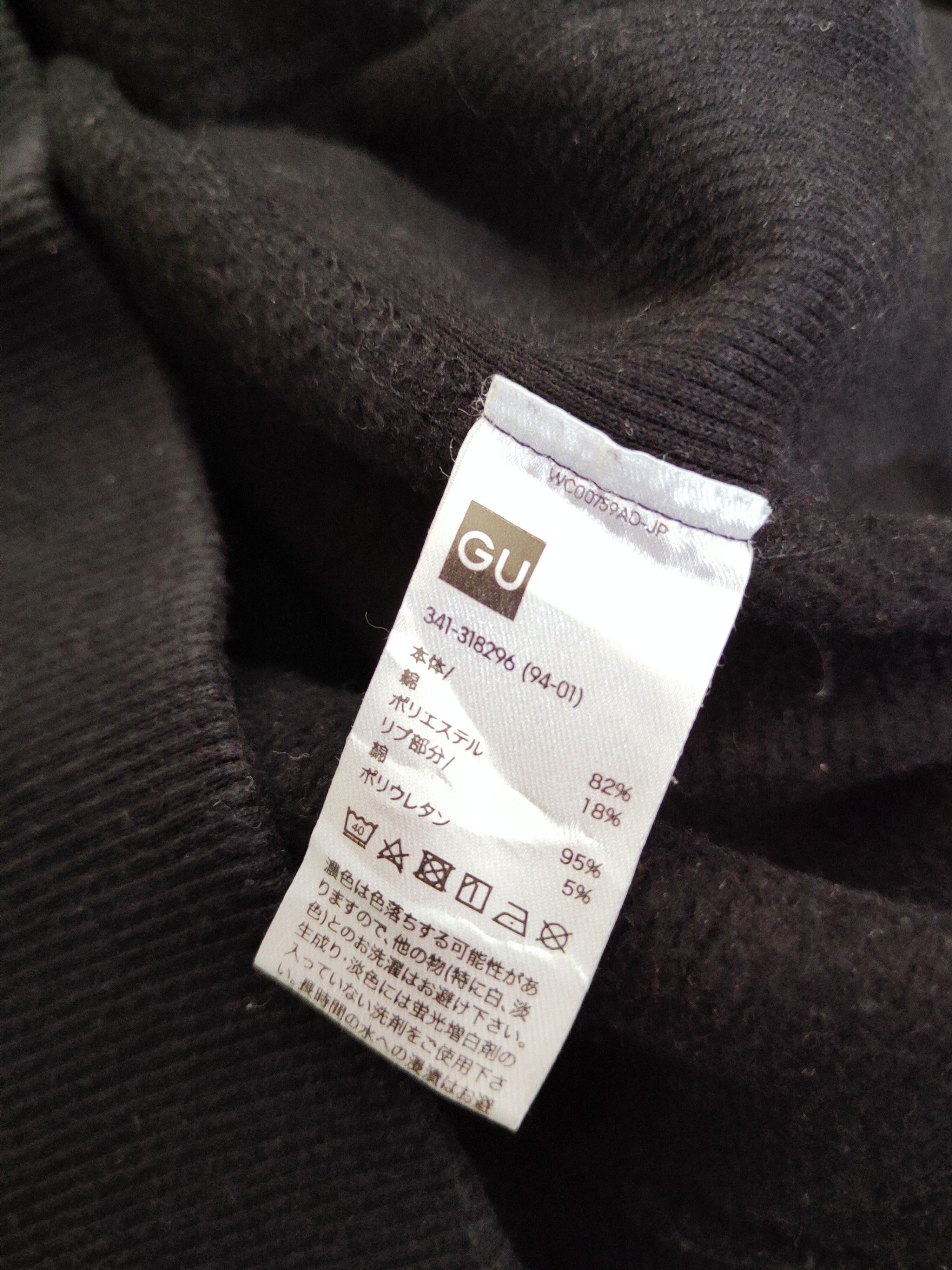 GU × Vintage Vintage 💥 Gu Black Sweatshirts Size US S / EU 44-46 / 1 - 10 Thumbnail