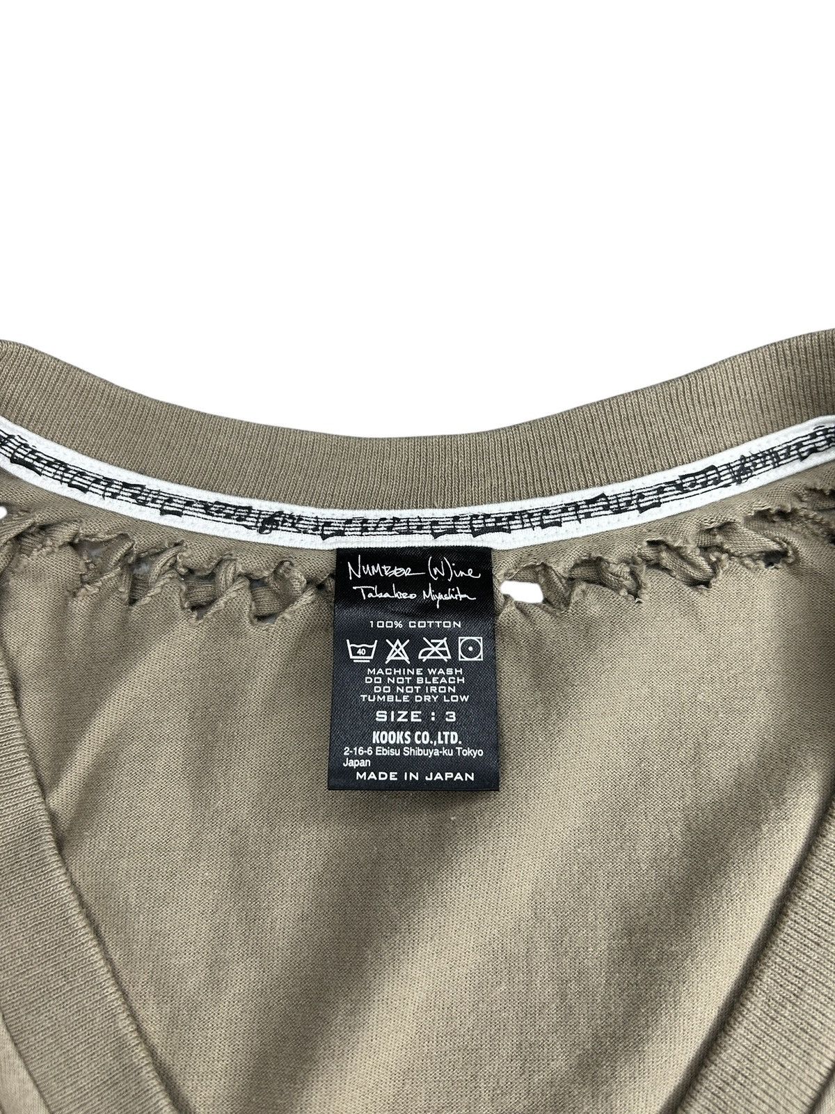 Number (N)ine S/S 07 Braided T-Shirt Size US L / EU 52-54 / 3 - 3 Thumbnail