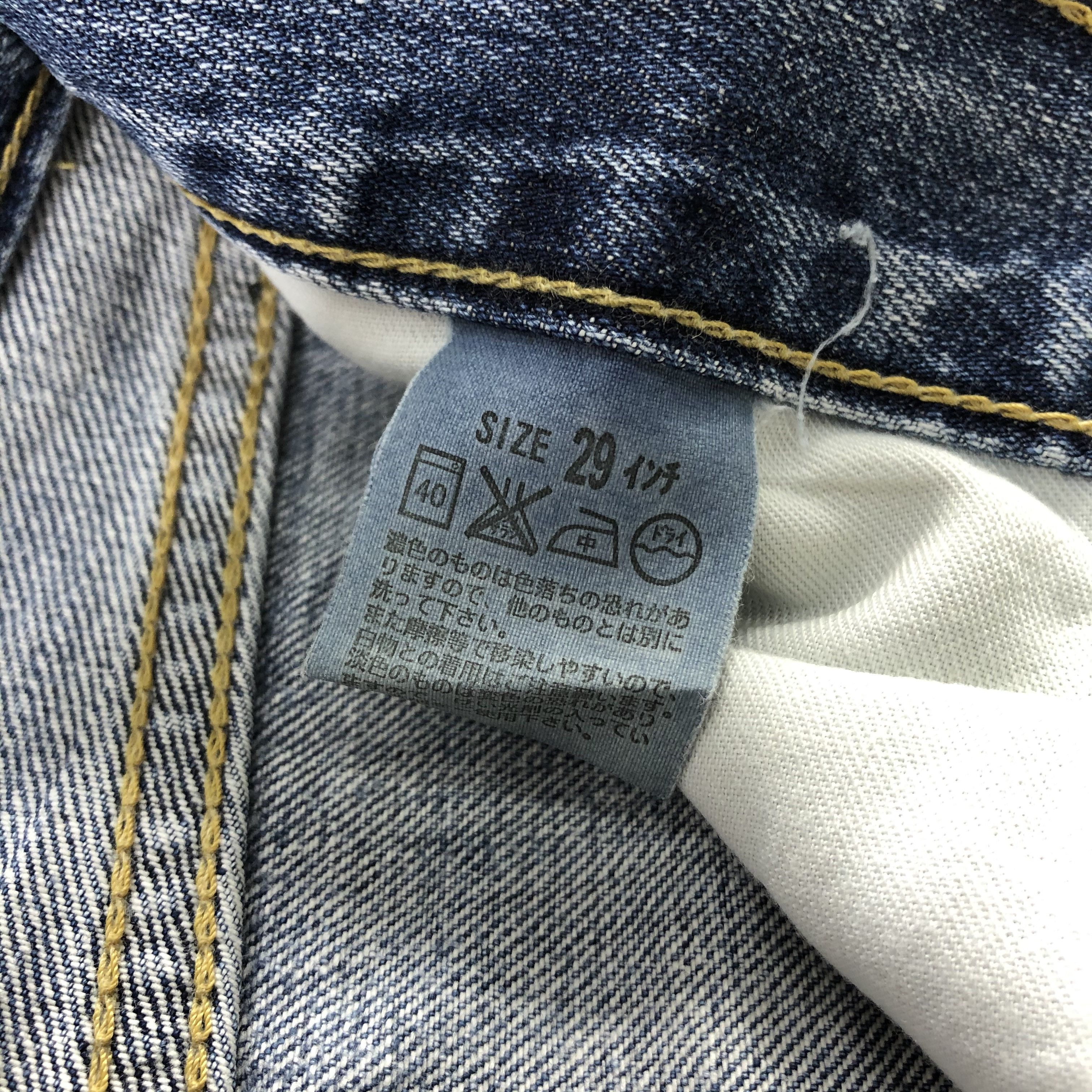 Levi's × Vintage Vintage 90s Levis 502 Jeans-JM2199 Size US 29 - 13 Thumbnail
