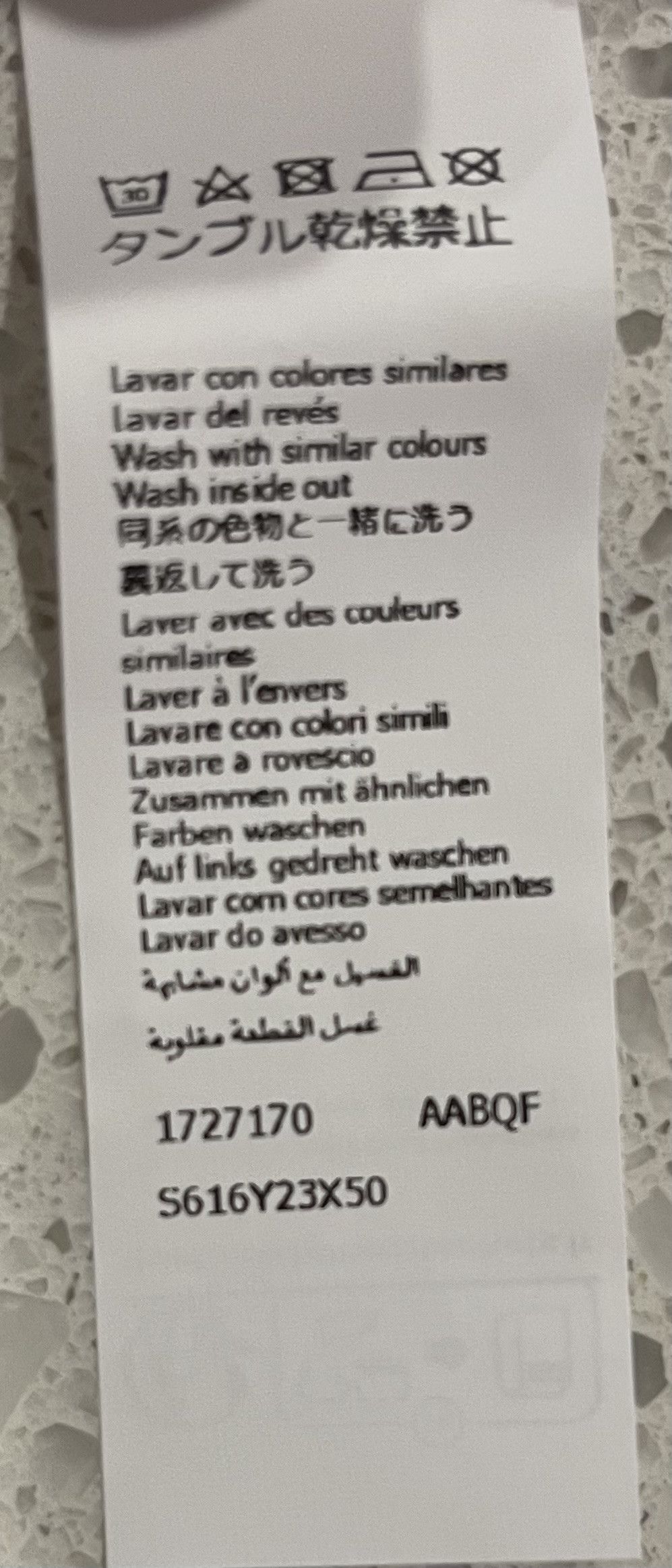 Grateful Dead × Loewe Loewe Grateful Dead Paula’s Ibiza Draped Top In Cotton Size S / US 4 / IT 40 - 12 Thumbnail